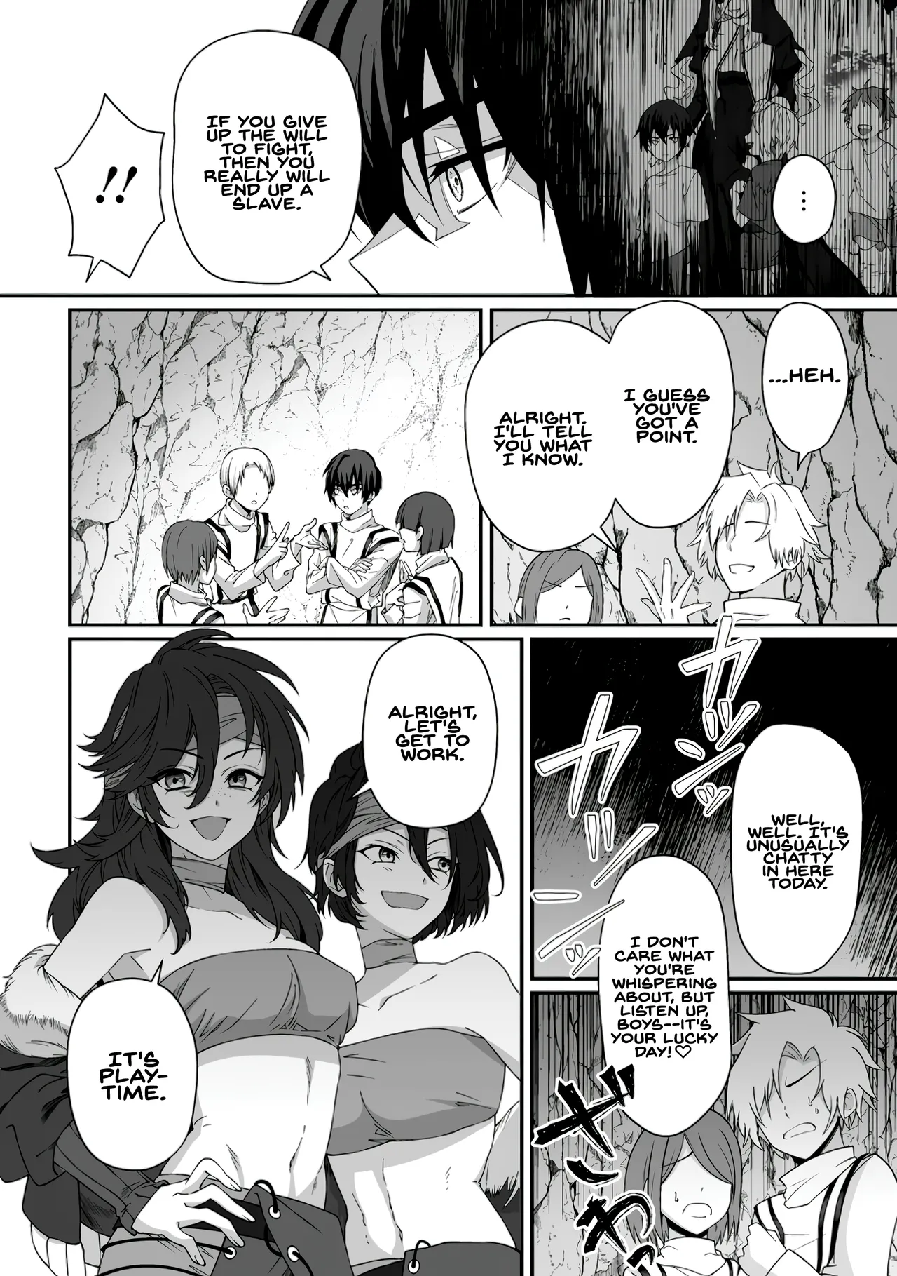 [Tomobashi Kametsu, Kurenai no Nita Mame]I, the Only Male Knight in a Chastity-Reversed World, Entered the Female Knight Academy and Was Treated as a Hero for Some Reason ~ Unrivaled in the Harem with My Unequaled Skills ~ Volume 2[KappaBeast] [English] Page 74