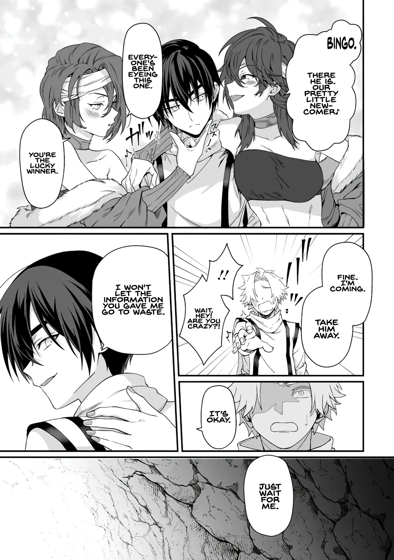 [Tomobashi Kametsu, Kurenai no Nita Mame]I, the Only Male Knight in a Chastity-Reversed World, Entered the Female Knight Academy and Was Treated as a Hero for Some Reason ~ Unrivaled in the Harem with My Unequaled Skills ~ Volume 2[KappaBeast] [English] Page 75
