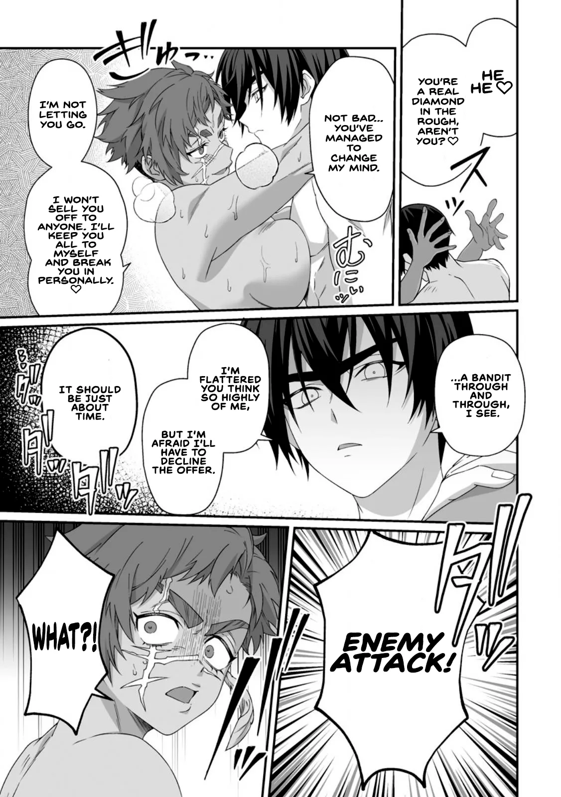 [Tomobashi Kametsu, Kurenai no Nita Mame]I, the Only Male Knight in a Chastity-Reversed World, Entered the Female Knight Academy and Was Treated as a Hero for Some Reason ~ Unrivaled in the Harem with My Unequaled Skills ~ Volume 2[KappaBeast] [English] Page 88