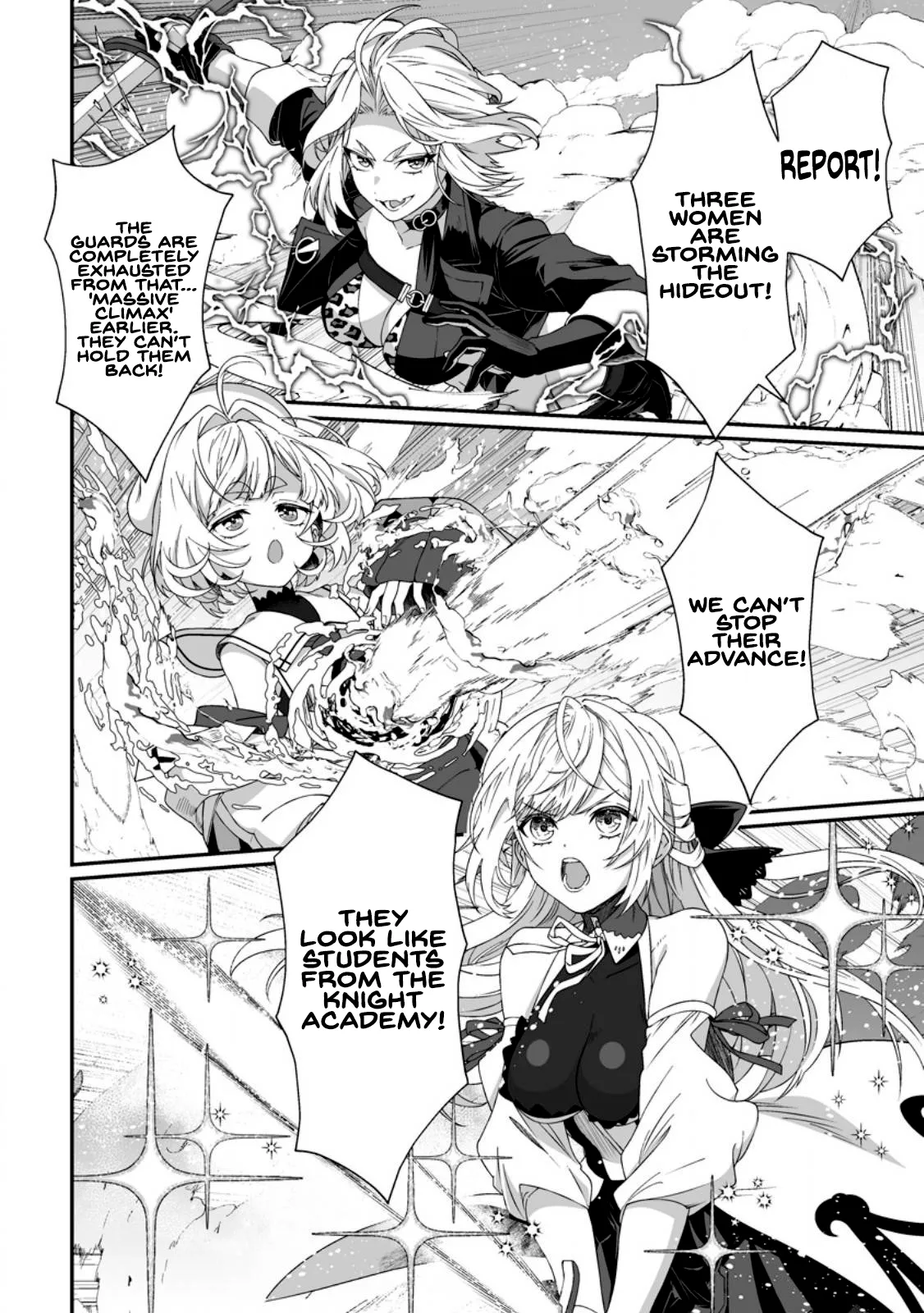 [Tomobashi Kametsu, Kurenai no Nita Mame]I, the Only Male Knight in a Chastity-Reversed World, Entered the Female Knight Academy and Was Treated as a Hero for Some Reason ~ Unrivaled in the Harem with My Unequaled Skills ~ Volume 2[KappaBeast] [English] Page 89
