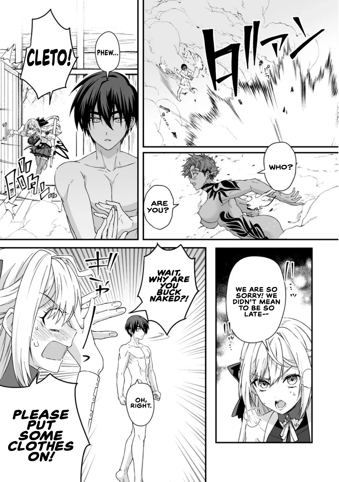 [Tomobashi Kametsu, Kurenai no Nita Mame]I, the Only Male Knight in a Chastity-Reversed World, Entered the Female Knight Academy and Was Treated as a Hero for Some Reason ~ Unrivaled in the Harem with My Unequaled Skills ~ Volume 2[KappaBeast] [English] Page 93