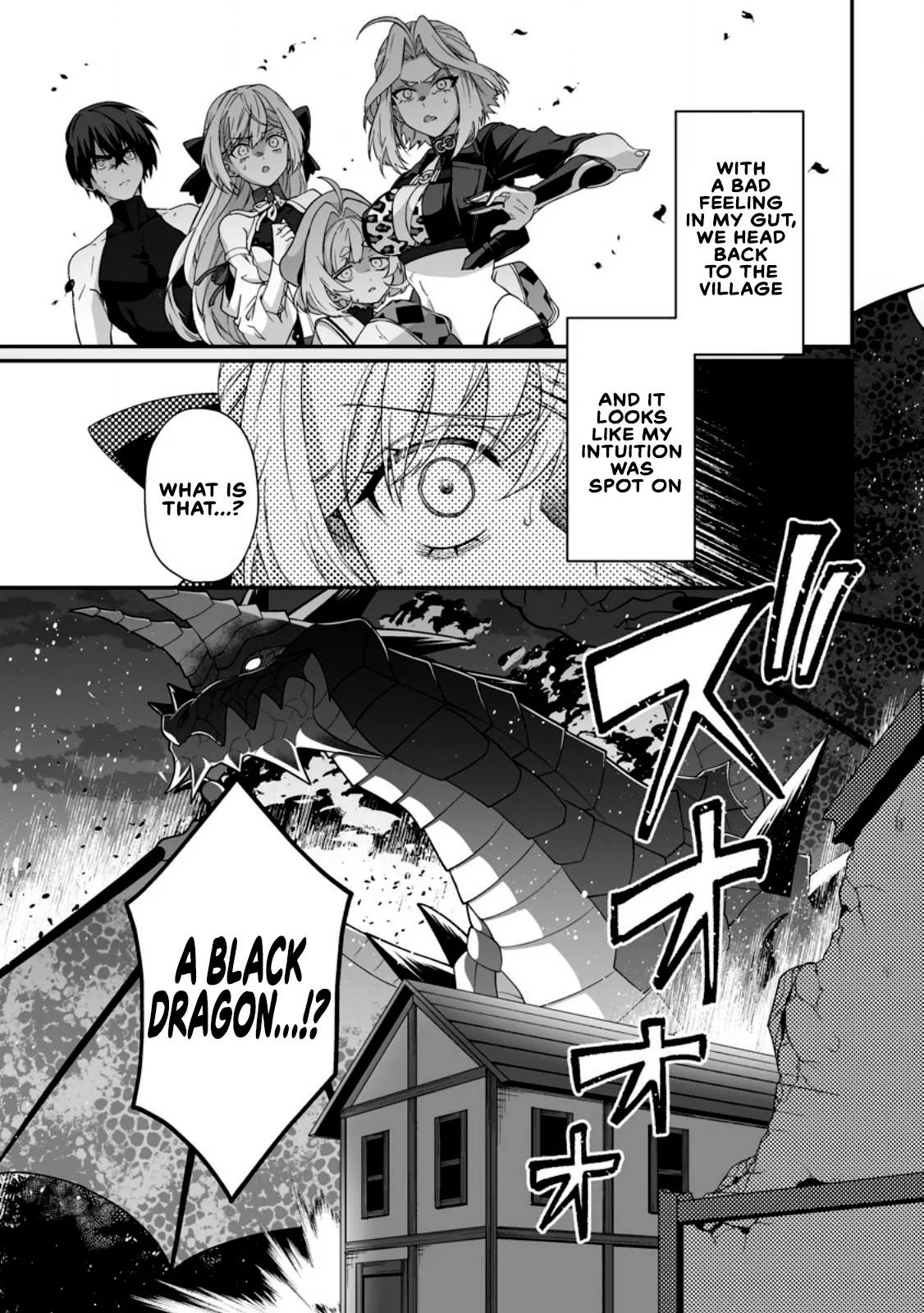[Tomobashi Kametsu, Kurenai no Nita Mame]I, the Only Male Knight in a Chastity-Reversed World, Entered the Female Knight Academy and Was Treated as a Hero for Some Reason ~ Unrivaled in the Harem with My Unequaled Skills ~ Volume 2[KappaBeast] [English] Page 96