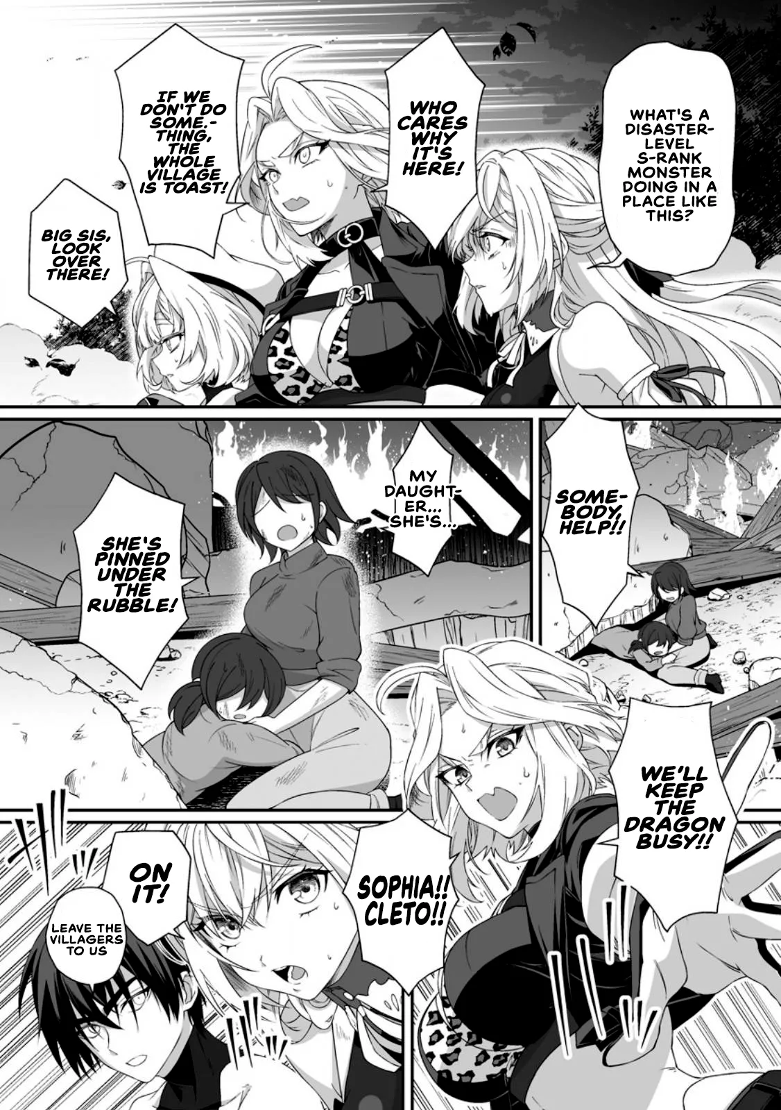 [Tomobashi Kametsu, Kurenai no Nita Mame]I, the Only Male Knight in a Chastity-Reversed World, Entered the Female Knight Academy and Was Treated as a Hero for Some Reason ~ Unrivaled in the Harem with My Unequaled Skills ~ Volume 2[KappaBeast] [English] Page 97