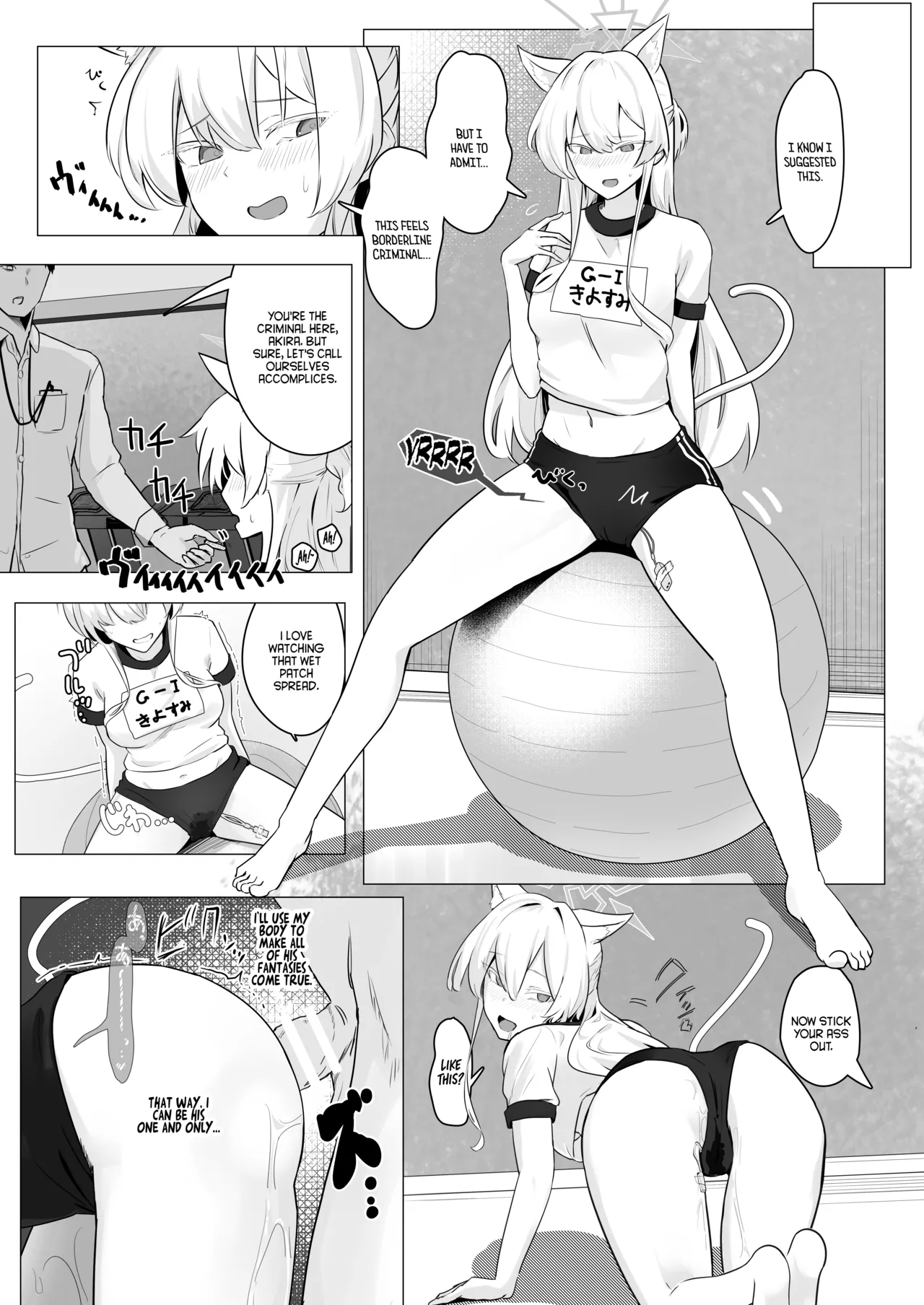 [Futo Fukutsu (Oza)]Gekidoku to Oblaat | Sugared Venom(Blue Archive) [English] [Tea Party Scans] [Digital] Page 21