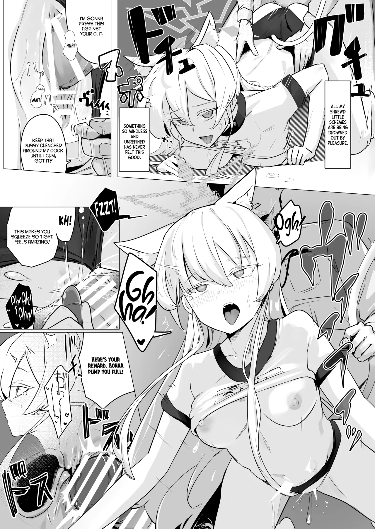 [Futo Fukutsu (Oza)]Gekidoku to Oblaat | Sugared Venom(Blue Archive) [English] [Tea Party Scans] [Digital] Page 22