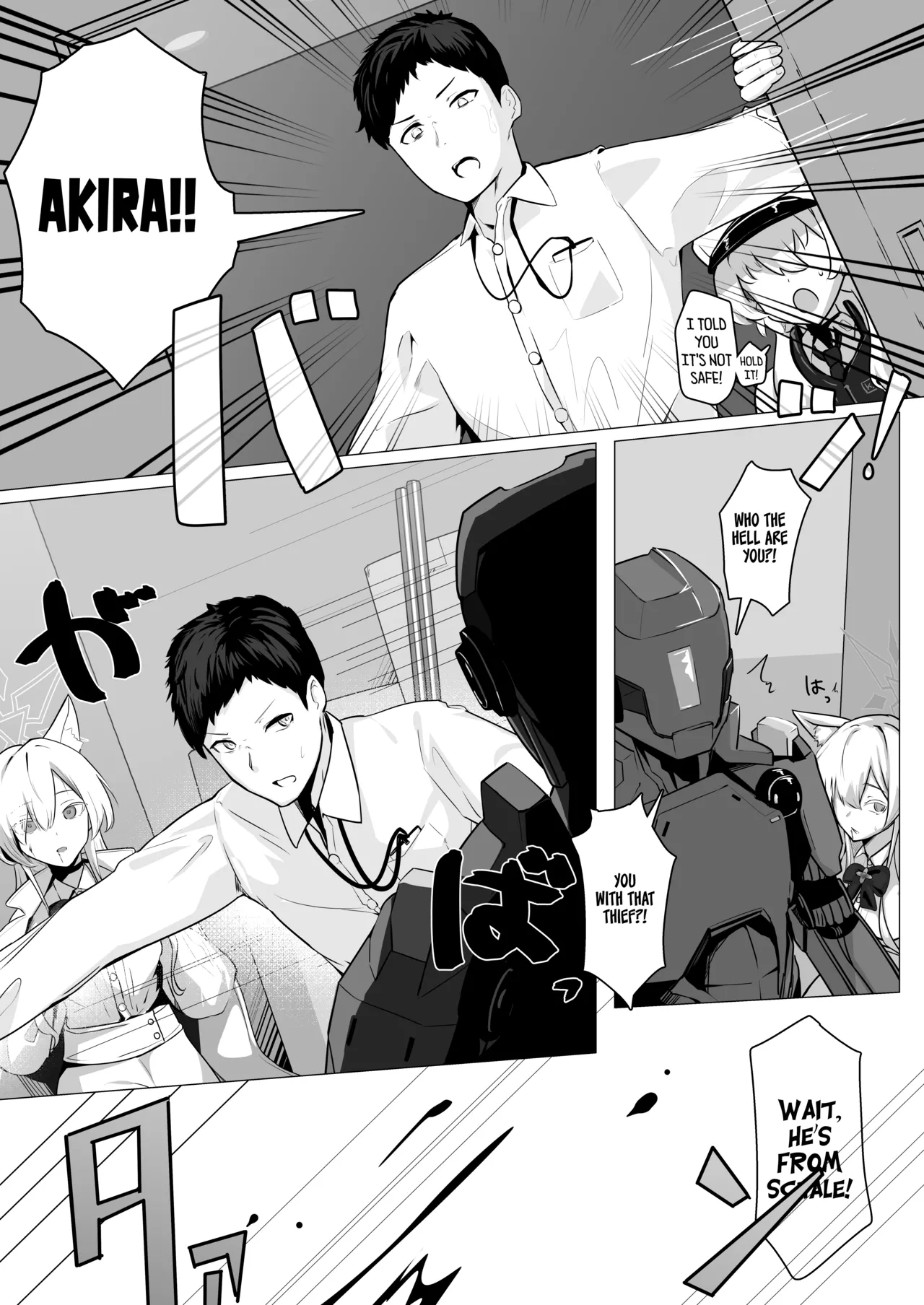 [Futo Fukutsu (Oza)]Gekidoku to Oblaat | Sugared Venom(Blue Archive) [English] [Tea Party Scans] [Digital] Page 6