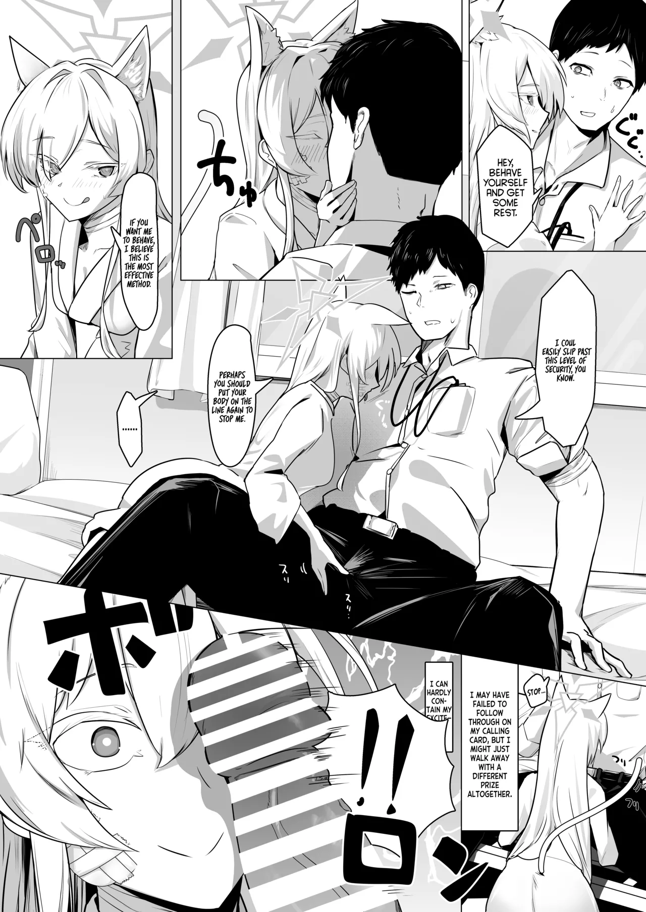 [Futo Fukutsu (Oza)]Gekidoku to Oblaat | Sugared Venom(Blue Archive) [English] [Tea Party Scans] [Digital] Page 8