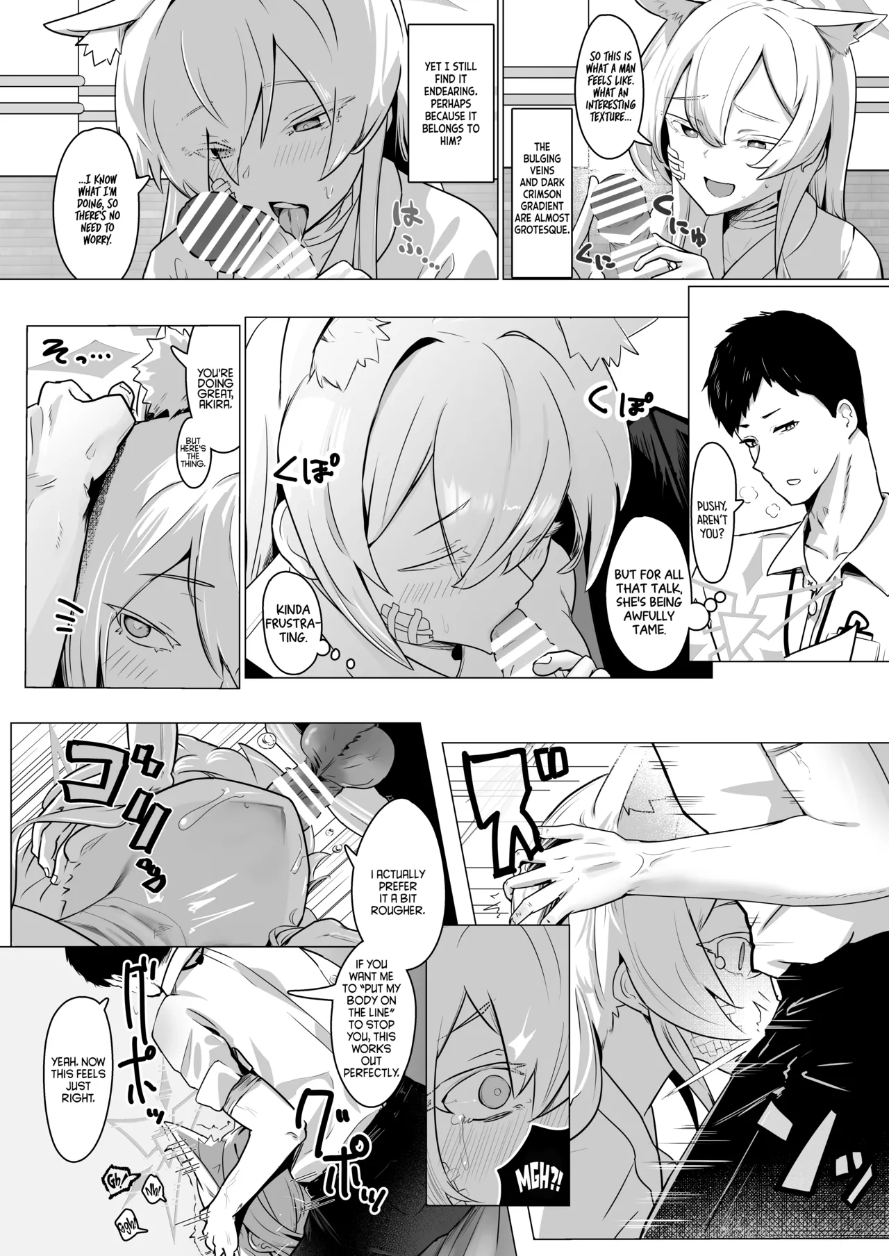 [Futo Fukutsu (Oza)]Gekidoku to Oblaat | Sugared Venom(Blue Archive) [English] [Tea Party Scans] [Digital] Page 9