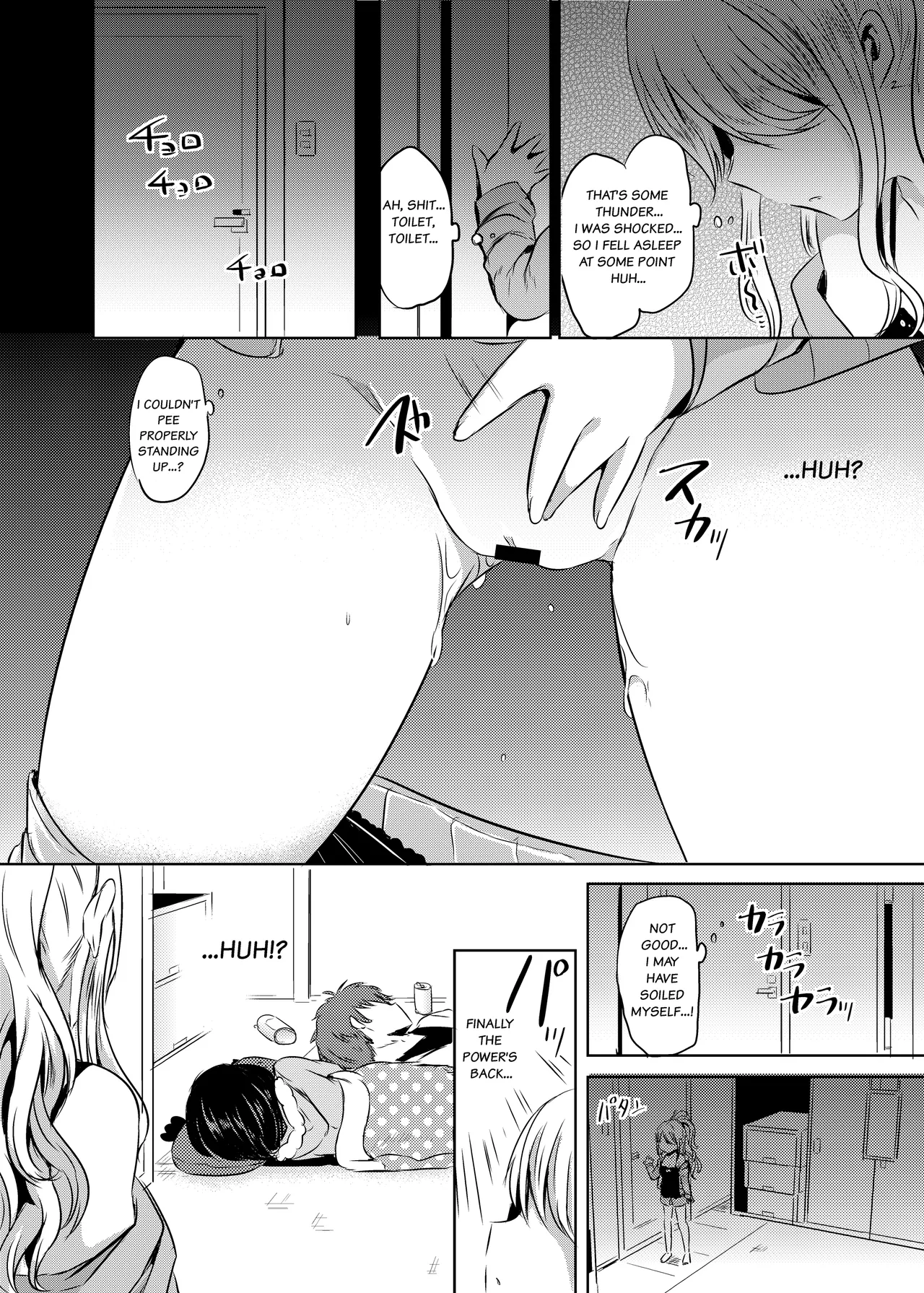 [TSFのF]Ore, atashi, watashi. Page 25