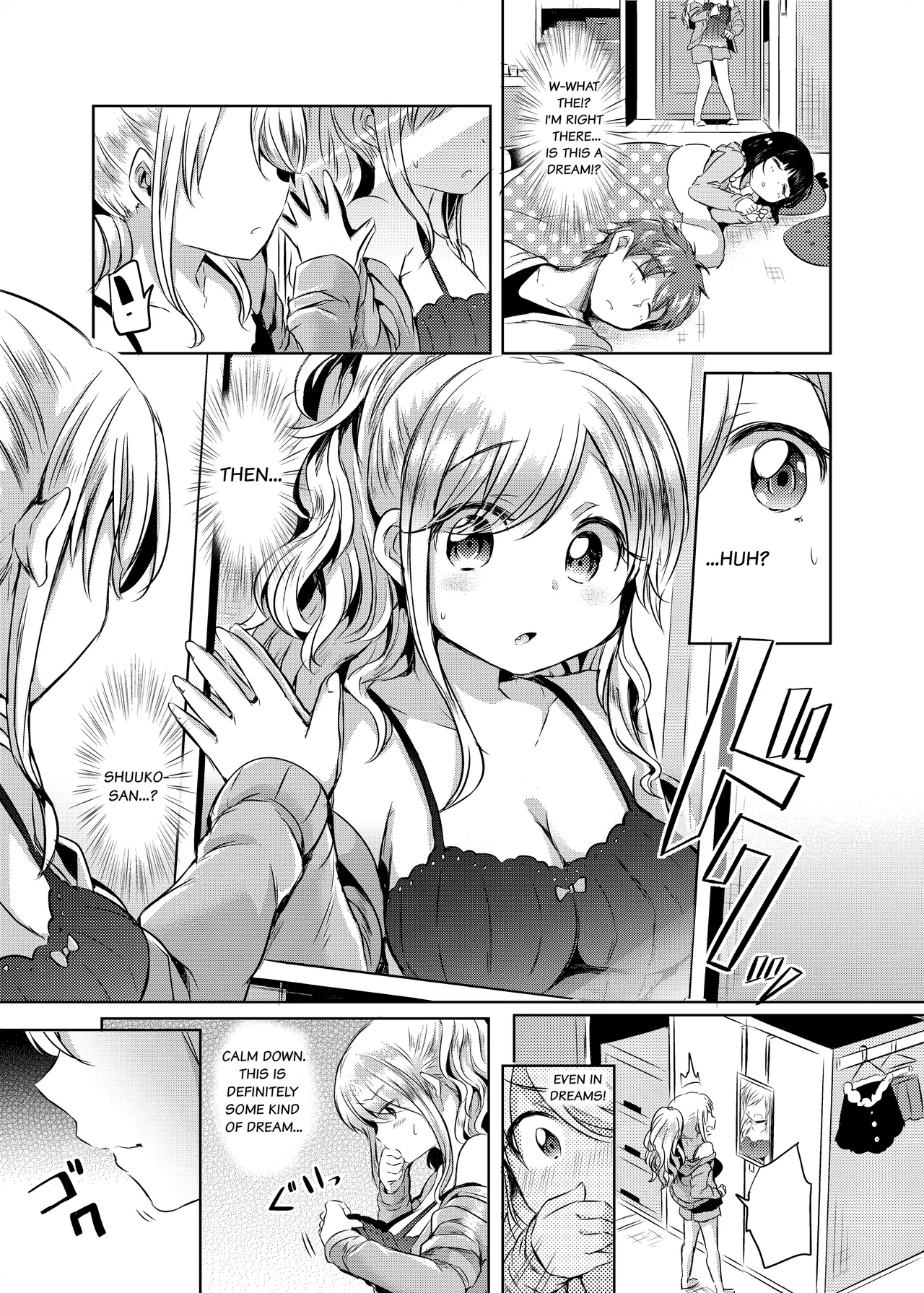 [TSFのF]Ore, atashi, watashi. Page 26