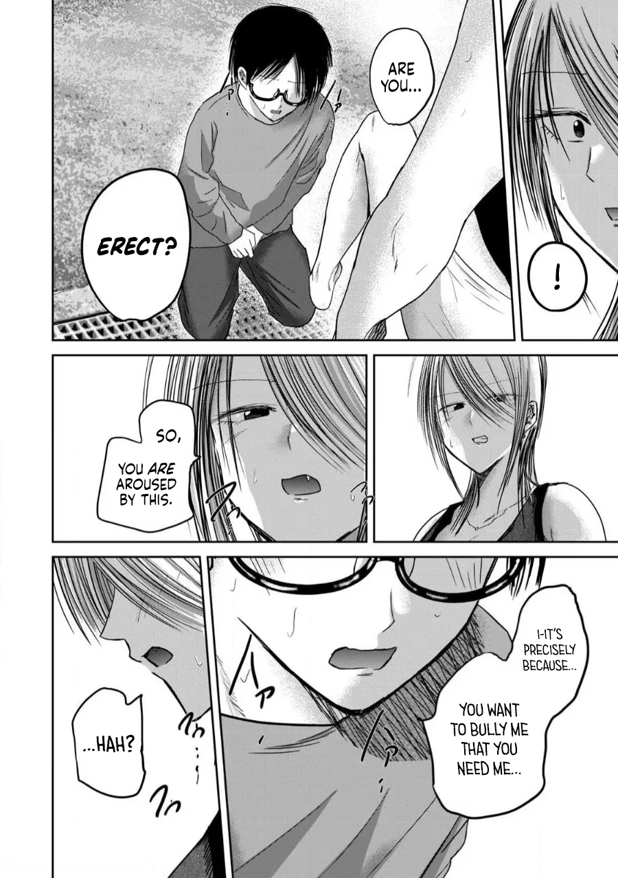 [Nakaura Tomoki]Ueno-kun wa Kaihatsu-zumi Dai 79 wa | Ueno-kun Has Been Developed Chapter 79[English] Page 10