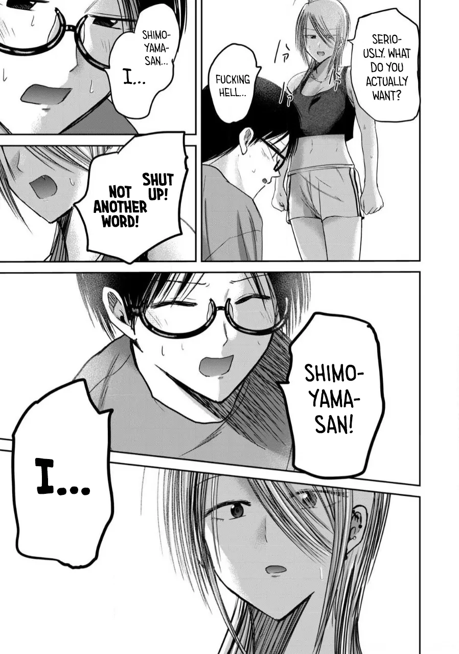 [Nakaura Tomoki]Ueno-kun wa Kaihatsu-zumi Dai 79 wa | Ueno-kun Has Been Developed Chapter 79[English] Page 11