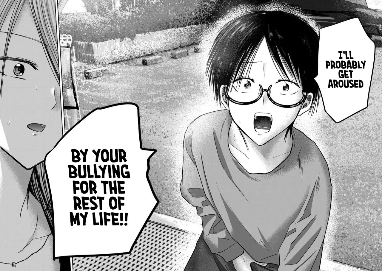 [Nakaura Tomoki]Ueno-kun wa Kaihatsu-zumi Dai 79 wa | Ueno-kun Has Been Developed Chapter 79[English] Page 12