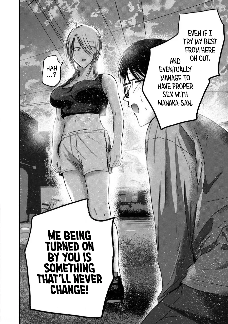 [Nakaura Tomoki]Ueno-kun wa Kaihatsu-zumi Dai 79 wa | Ueno-kun Has Been Developed Chapter 79[English] Page 13