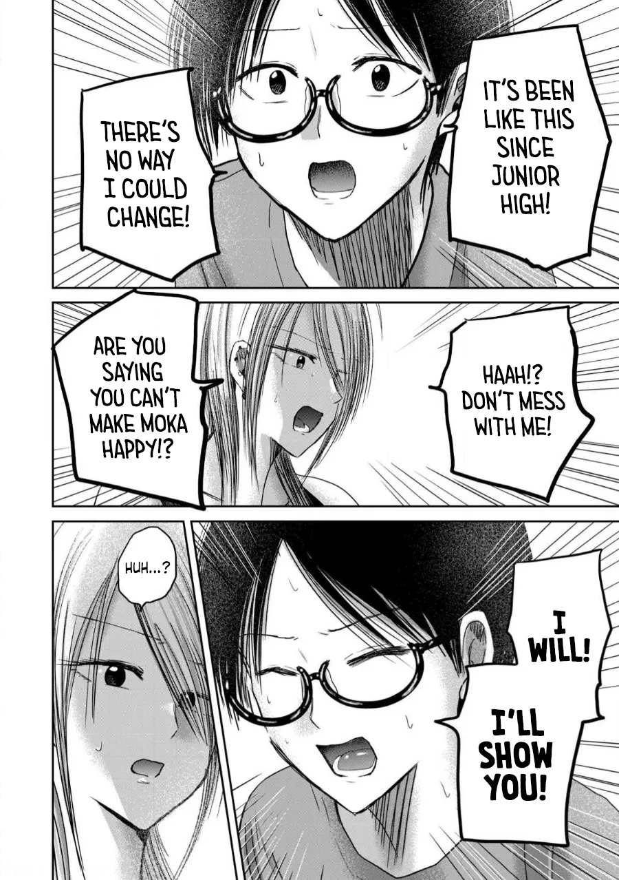 [Nakaura Tomoki]Ueno-kun wa Kaihatsu-zumi Dai 79 wa | Ueno-kun Has Been Developed Chapter 79[English] Page 15