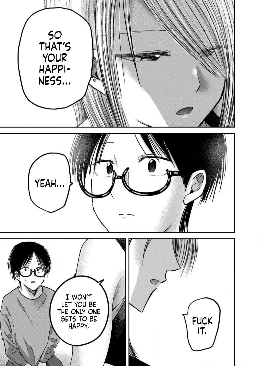 [Nakaura Tomoki]Ueno-kun wa Kaihatsu-zumi Dai 79 wa | Ueno-kun Has Been Developed Chapter 79[English] Page 18