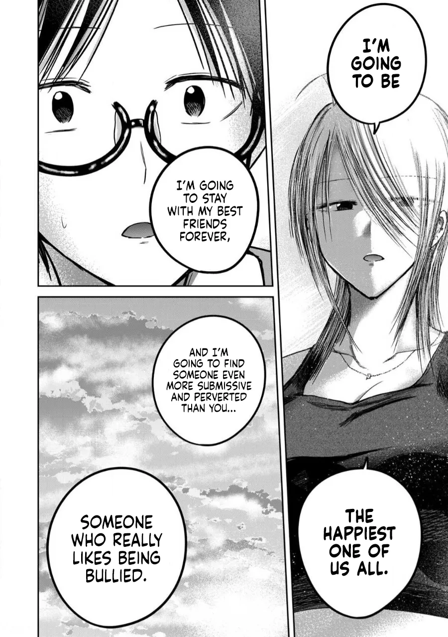 [Nakaura Tomoki]Ueno-kun wa Kaihatsu-zumi Dai 79 wa | Ueno-kun Has Been Developed Chapter 79[English] Page 19