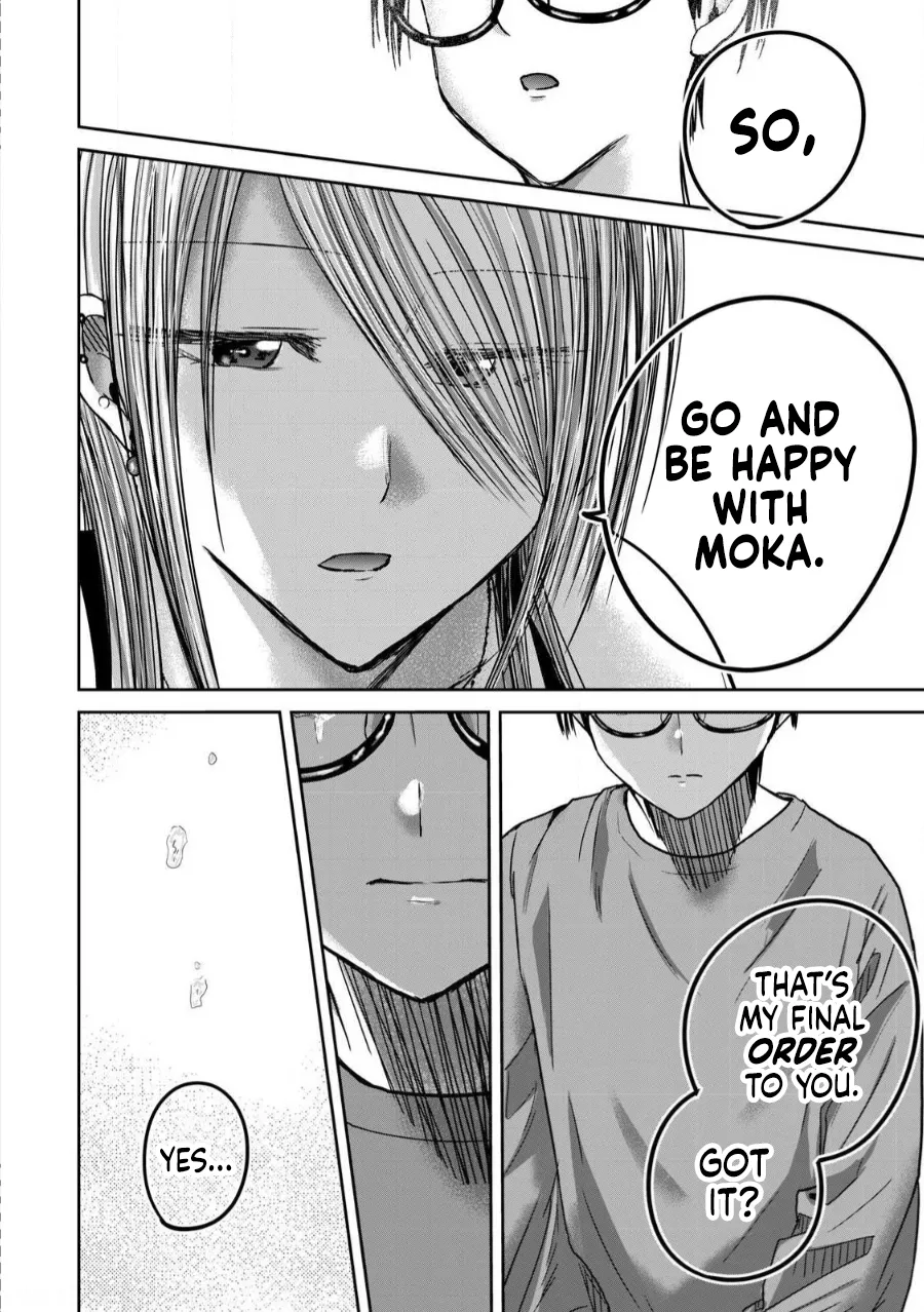 [Nakaura Tomoki]Ueno-kun wa Kaihatsu-zumi Dai 79 wa | Ueno-kun Has Been Developed Chapter 79[English] Page 21