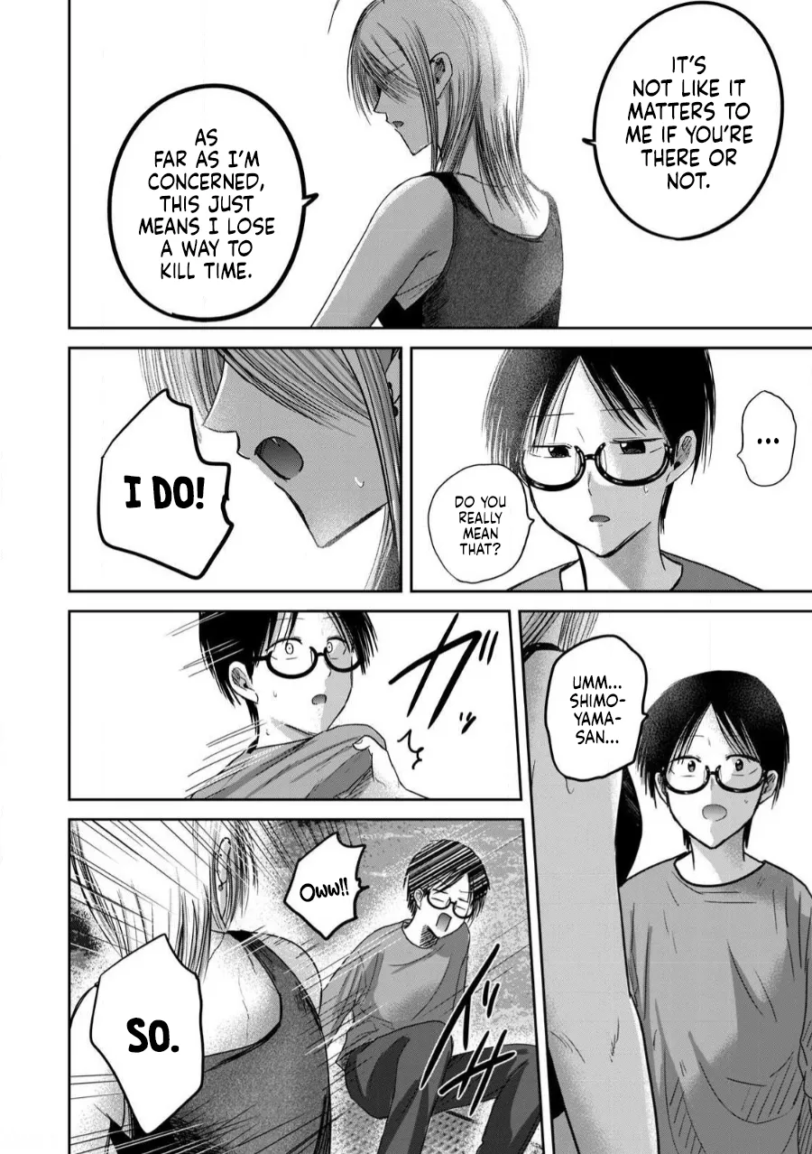 [Nakaura Tomoki]Ueno-kun wa Kaihatsu-zumi Dai 79 wa | Ueno-kun Has Been Developed Chapter 79[English] Page 4