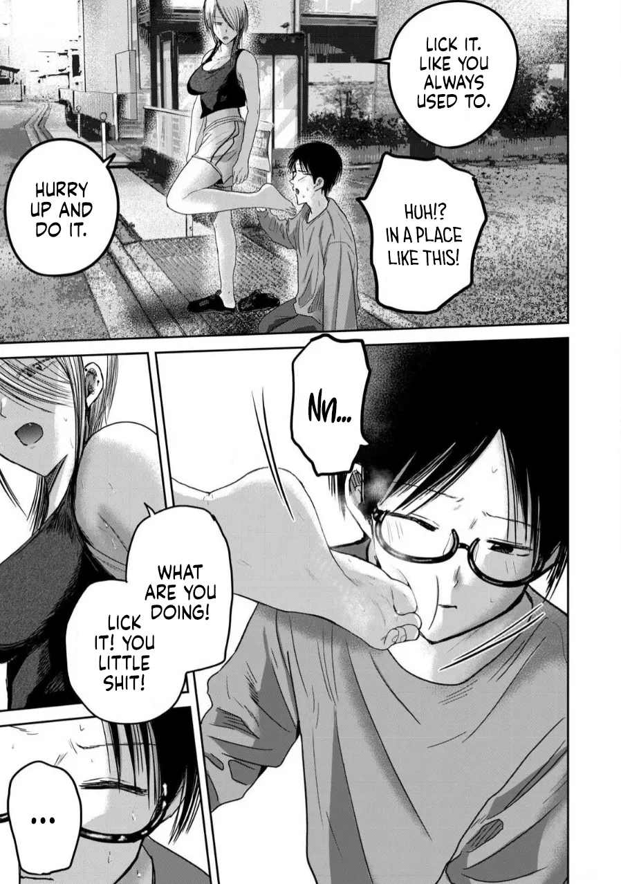 [Nakaura Tomoki]Ueno-kun wa Kaihatsu-zumi Dai 79 wa | Ueno-kun Has Been Developed Chapter 79[English] Page 7