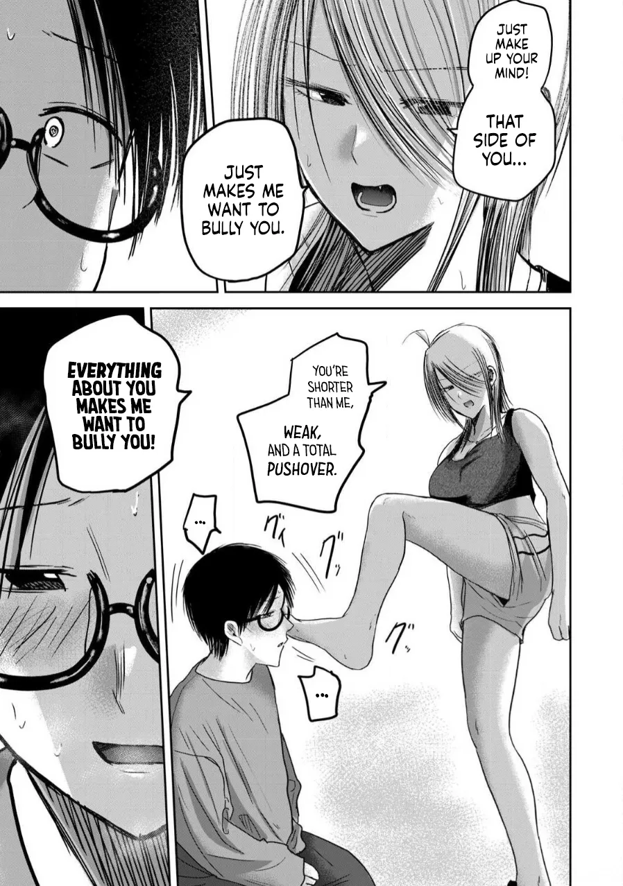 [Nakaura Tomoki]Ueno-kun wa Kaihatsu-zumi Dai 79 wa | Ueno-kun Has Been Developed Chapter 79[English] Page 9