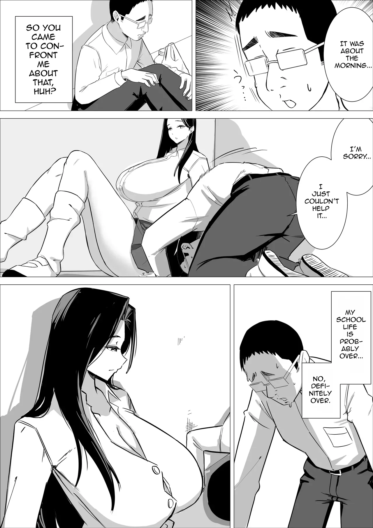 [ Kuru Tarou ]Amaama Downer Gal wa Yasashiku Tsutsumikomu Page 15