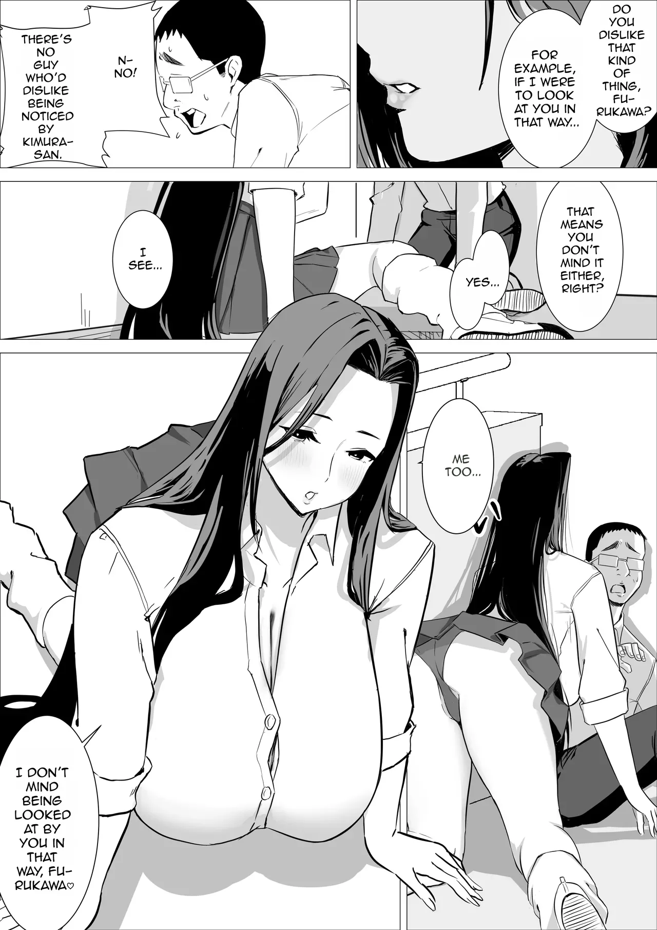 [ Kuru Tarou ]Amaama Downer Gal wa Yasashiku Tsutsumikomu Page 16
