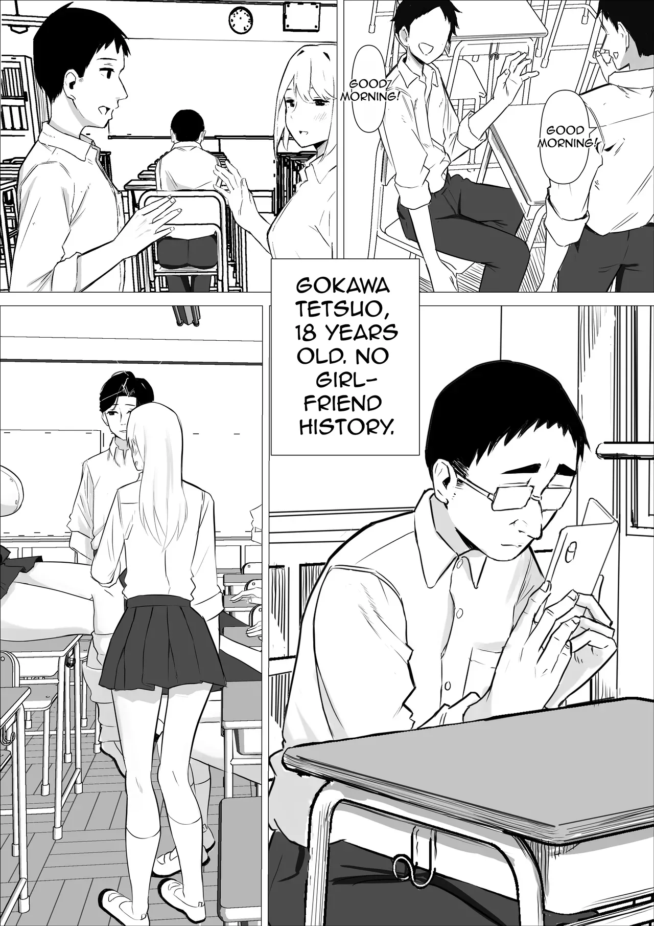 [ Kuru Tarou ]Amaama Downer Gal wa Yasashiku Tsutsumikomu Page 2