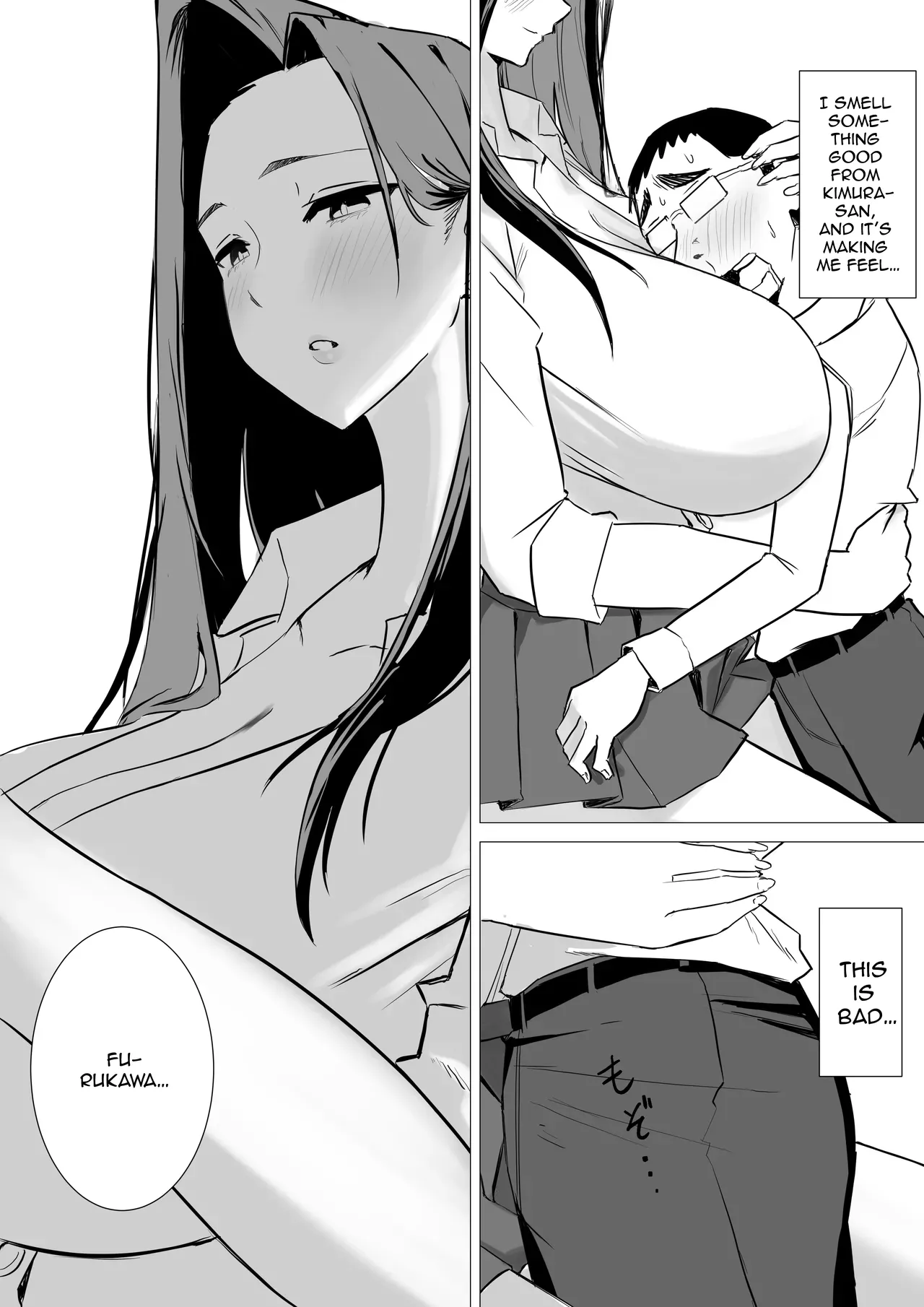 [ Kuru Tarou ]Amaama Downer Gal wa Yasashiku Tsutsumikomu Page 20