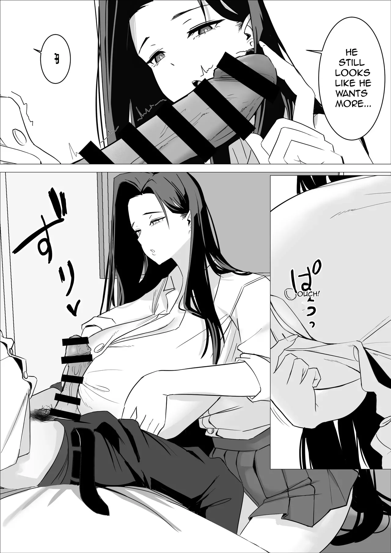 [ Kuru Tarou ]Amaama Downer Gal wa Yasashiku Tsutsumikomu Page 34