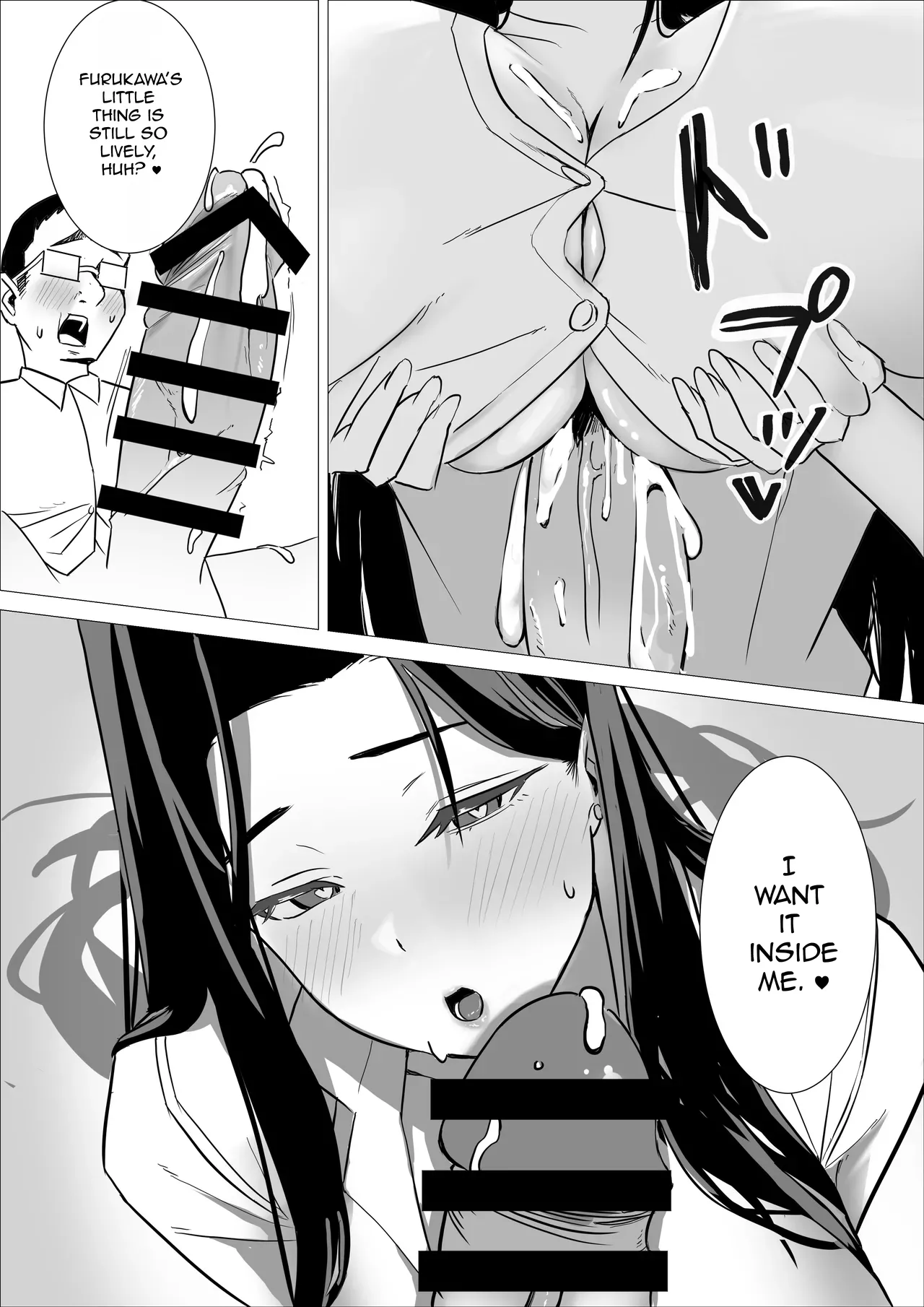[ Kuru Tarou ]Amaama Downer Gal wa Yasashiku Tsutsumikomu Page 37