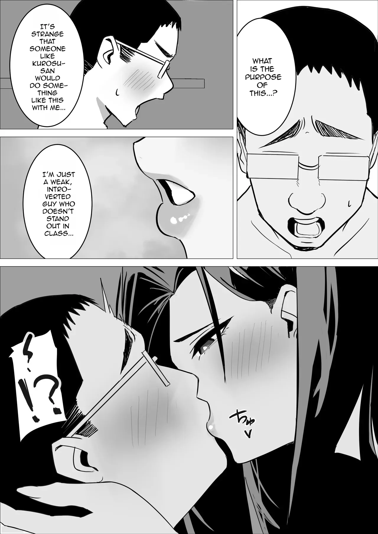 [ Kuru Tarou ]Amaama Downer Gal wa Yasashiku Tsutsumikomu Page 40
