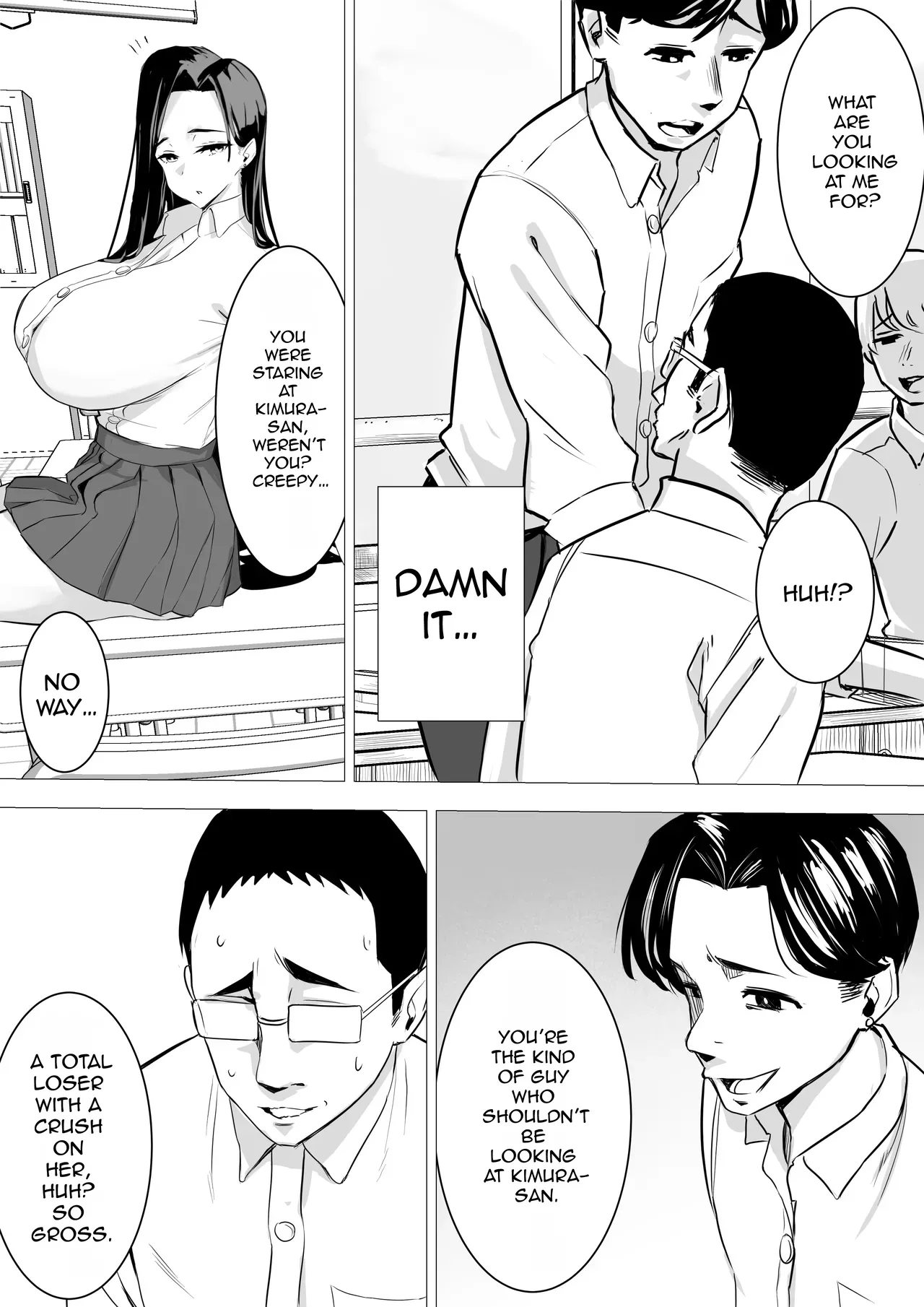 [ Kuru Tarou ]Amaama Downer Gal wa Yasashiku Tsutsumikomu Page 7