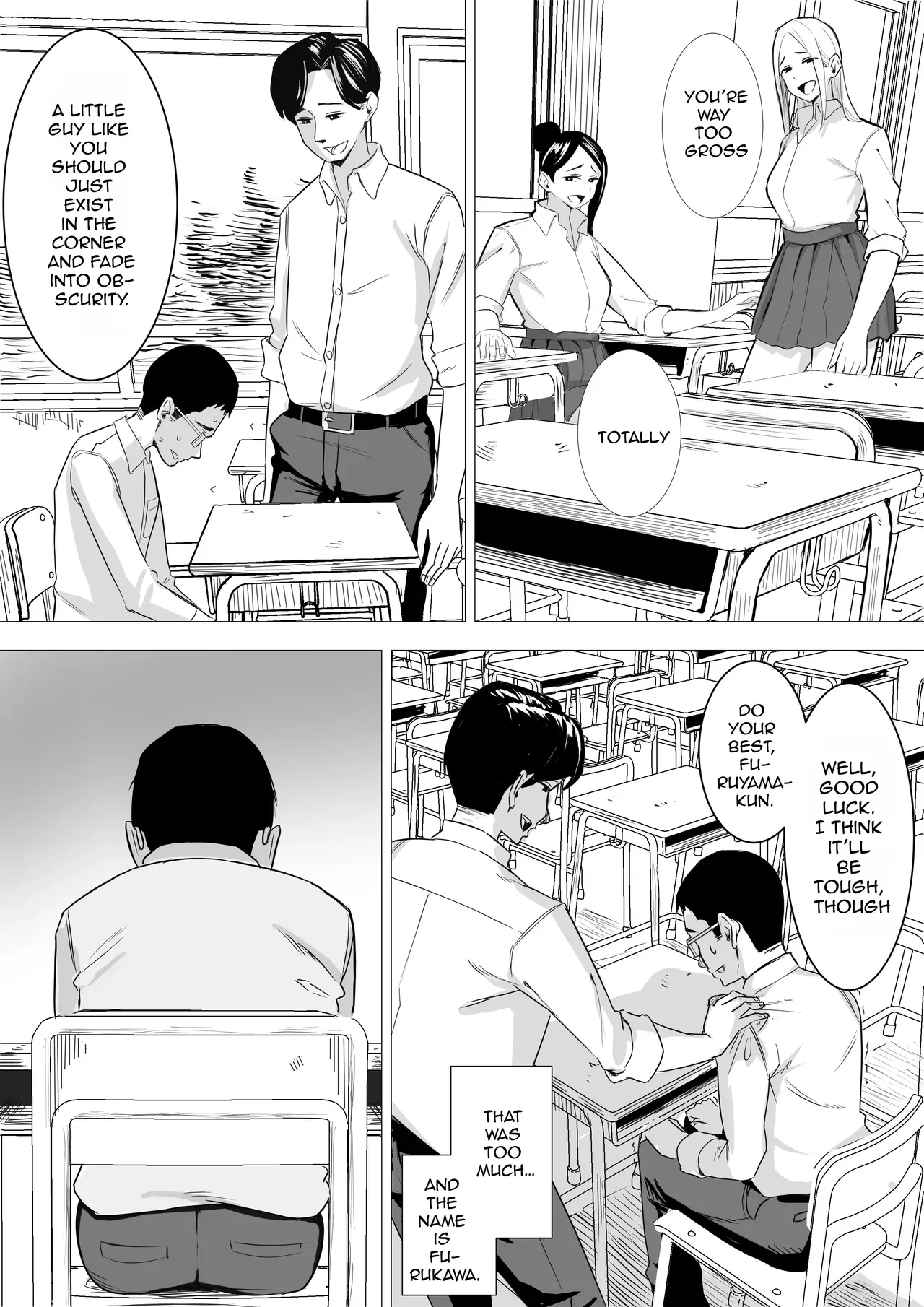 [ Kuru Tarou ]Amaama Downer Gal wa Yasashiku Tsutsumikomu Page 8