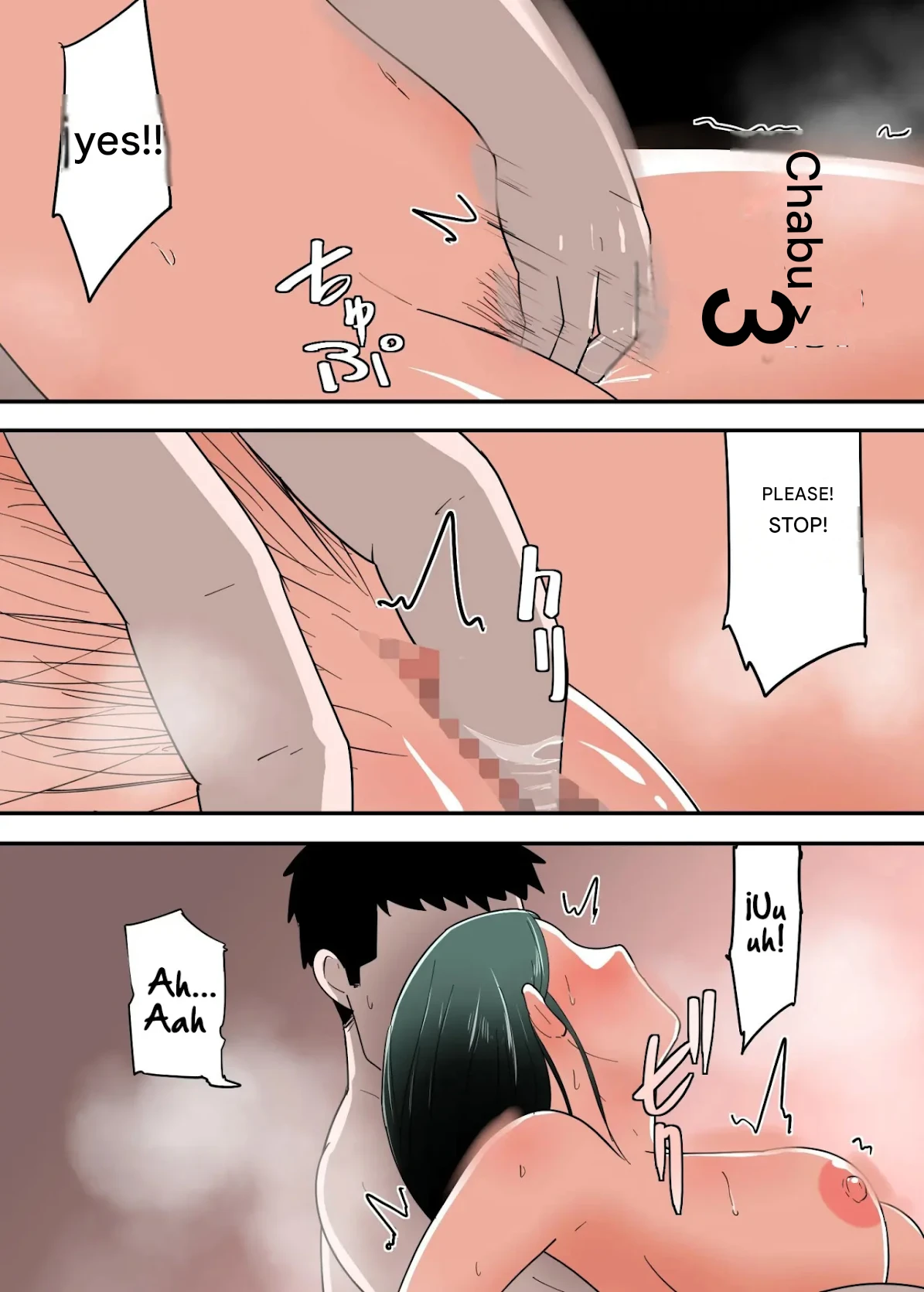 [Templicher]Hahaoya to Sex Shita Kibun wa Dou？ Page 26