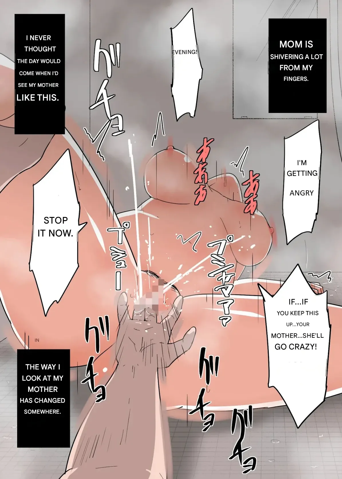 [Templicher]Hahaoya to Sex Shita Kibun wa Dou？ Page 29
