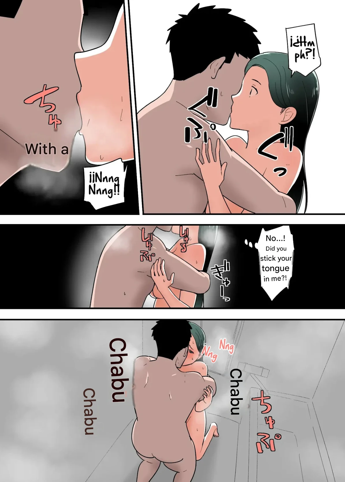[Templicher]Hahaoya to Sex Shita Kibun wa Dou？ Page 41