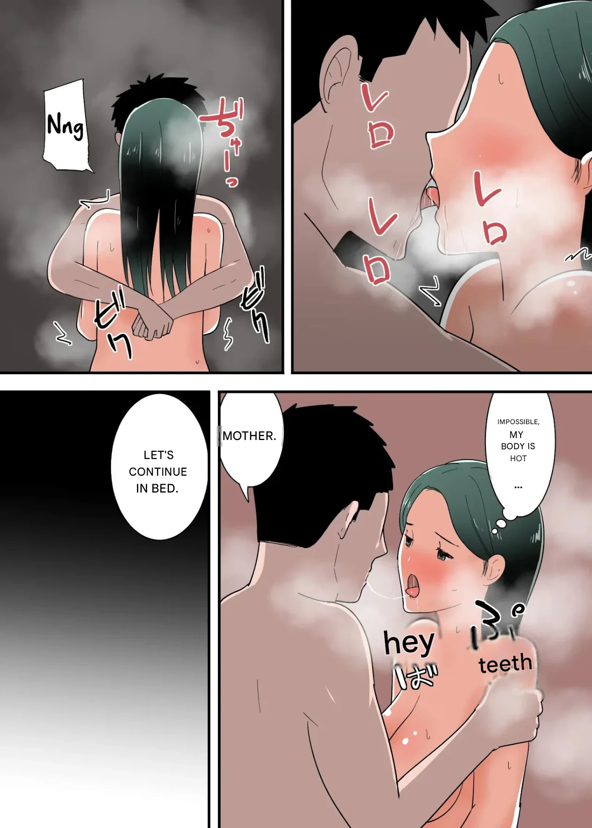 [Templicher]Hahaoya to Sex Shita Kibun wa Dou？ Page 42