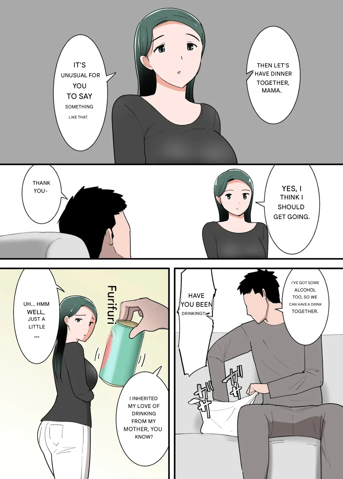 [Templicher]Hahaoya to Sex Shita Kibun wa Dou？ Page 8