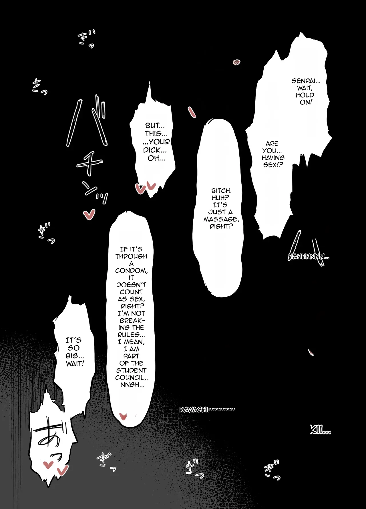 [studio M3 (m3w3m)]Oji Shiikubu ga Ecchi Sugiru node Wakaraseru Hanashi.[English] Page 10