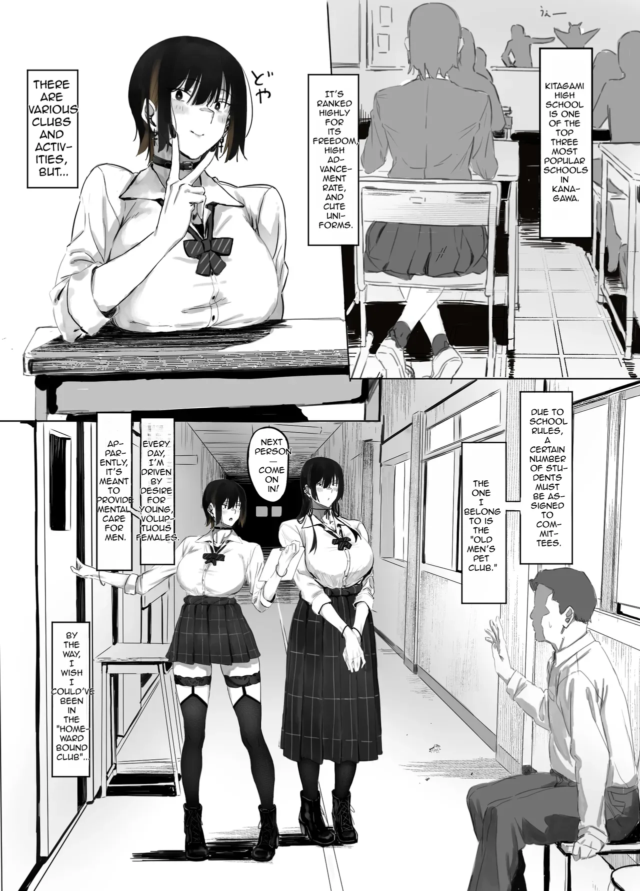 [studio M3 (m3w3m)]Oji Shiikubu ga Ecchi Sugiru node Wakaraseru Hanashi.[English] Page 3