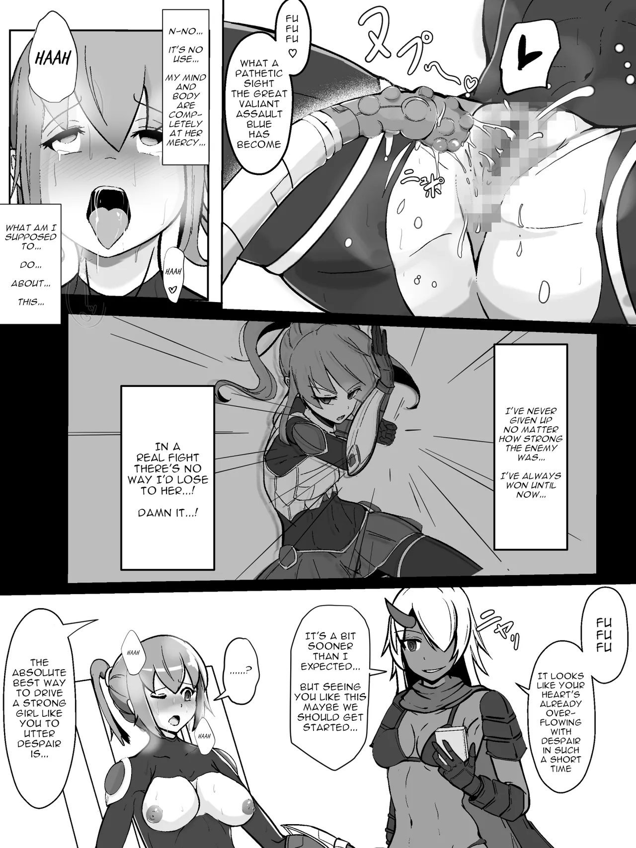 [Arujima]Soukou Senki Assault Blue ~Haiboku Heroine Subete o Ubaware Zetsubousu~[English] Page 14