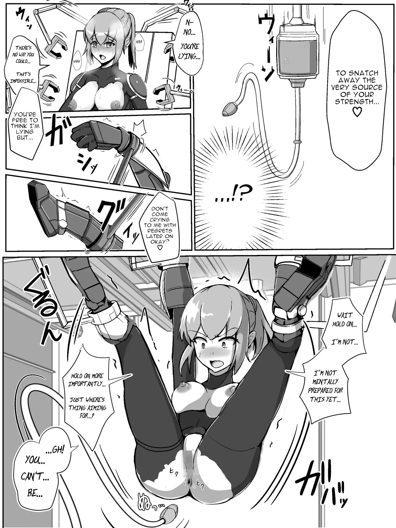 [Arujima]Soukou Senki Assault Blue ~Haiboku Heroine Subete o Ubaware Zetsubousu~[English] Page 15