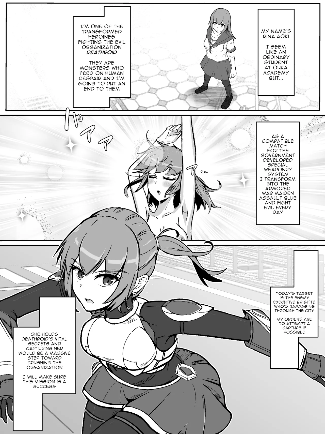 [Arujima]Soukou Senki Assault Blue ~Haiboku Heroine Subete o Ubaware Zetsubousu~[English] Page 2
