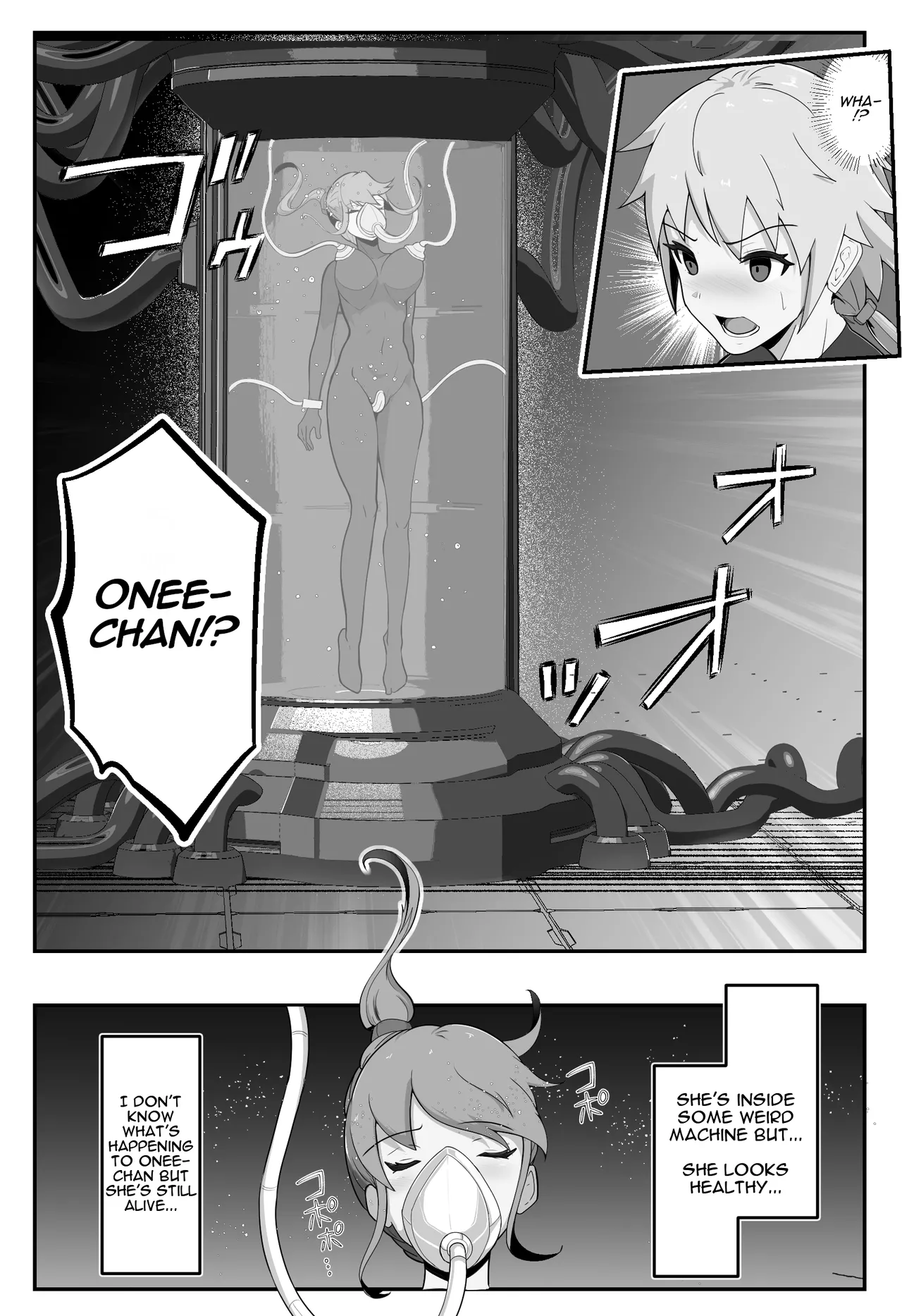 [Arujima]Soukou Senki Assault Pink ~Uragiri no Henshin Heroine~[English] Page 10
