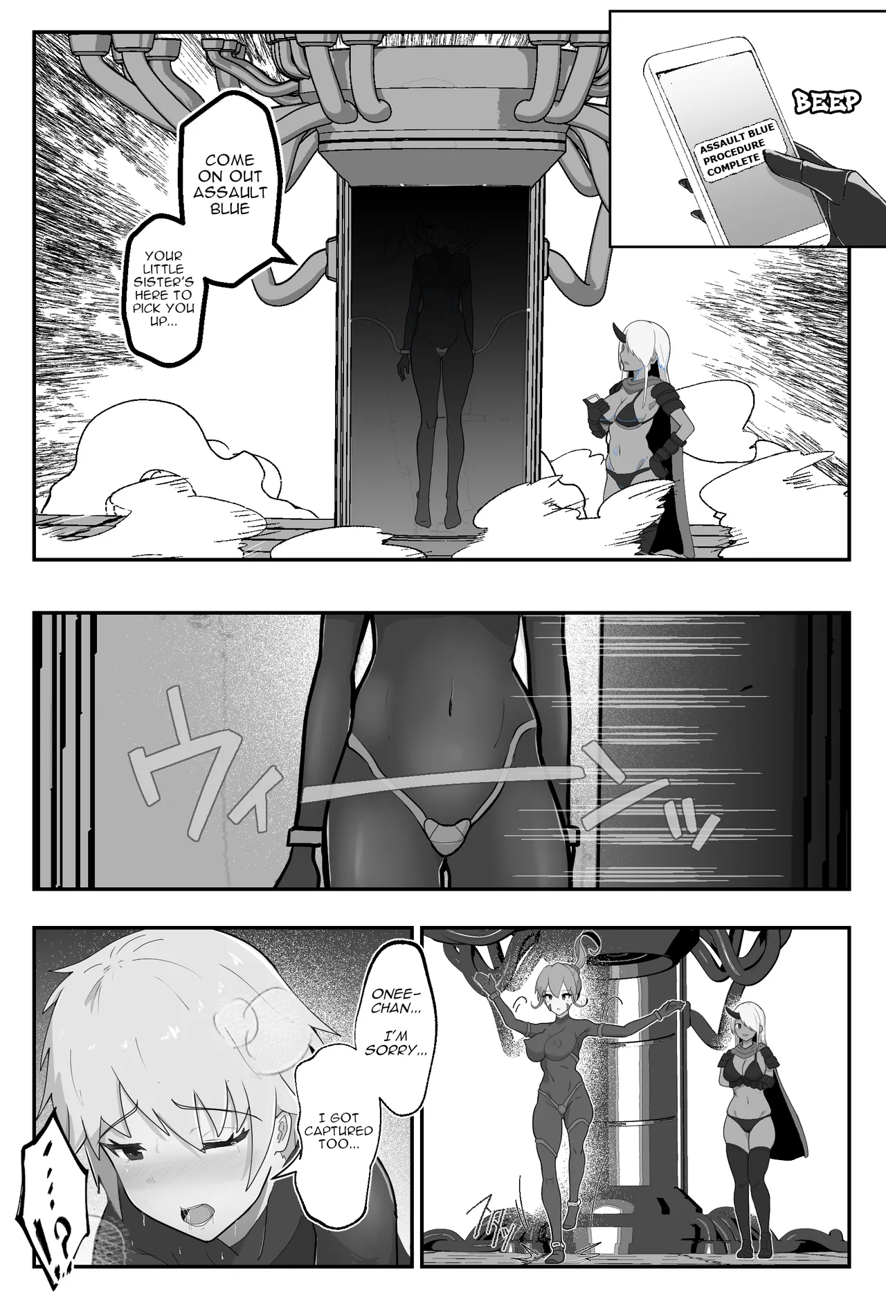 [Arujima]Soukou Senki Assault Pink ~Uragiri no Henshin Heroine~[English] Page 20