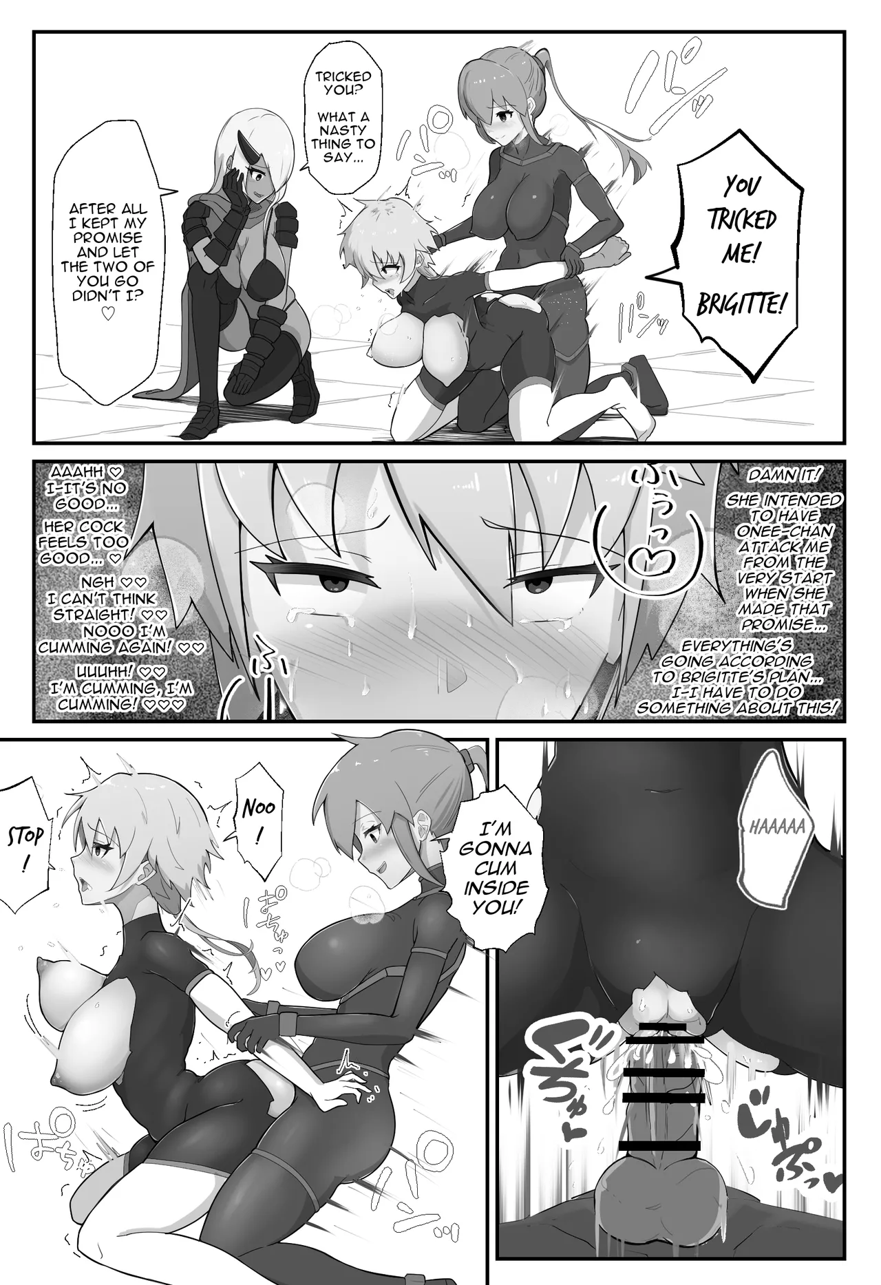 [Arujima]Soukou Senki Assault Pink ~Uragiri no Henshin Heroine~[English] Page 24