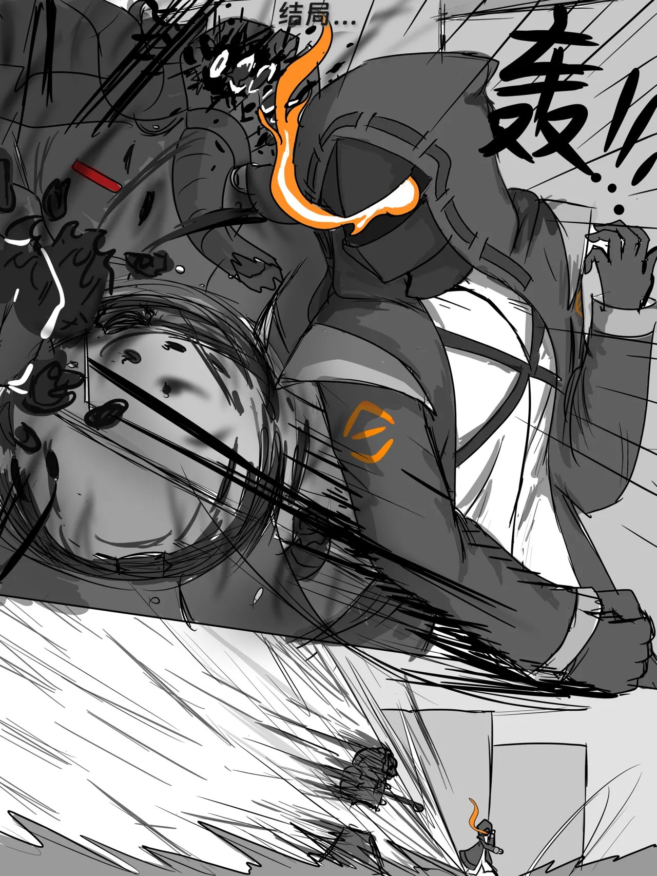 斯卡蒂与博士的双人任务remake(明日方舟）（屑吉良著） Page 47