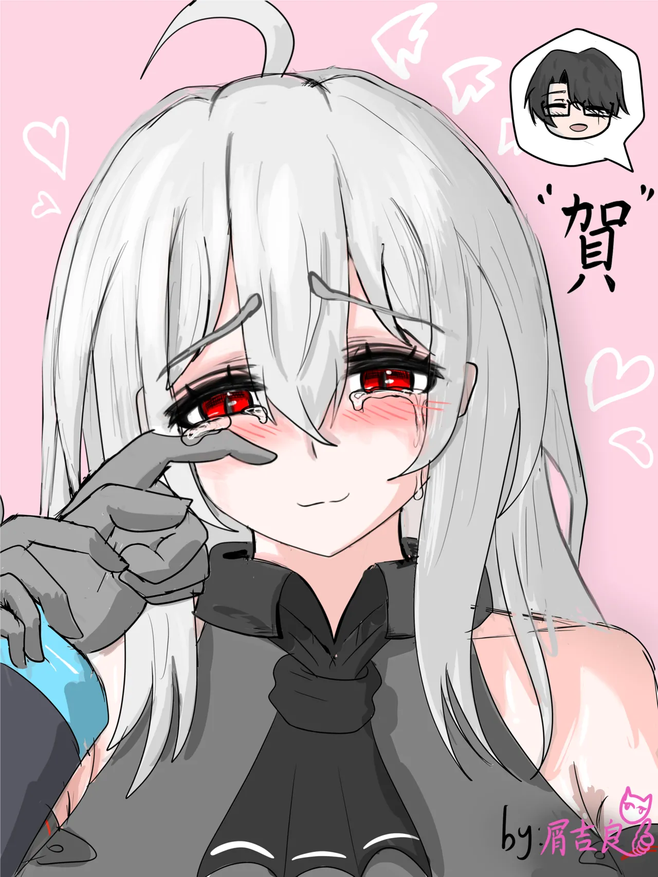 斯卡蒂与博士的双人任务remake(明日方舟）（屑吉良著） Page 99