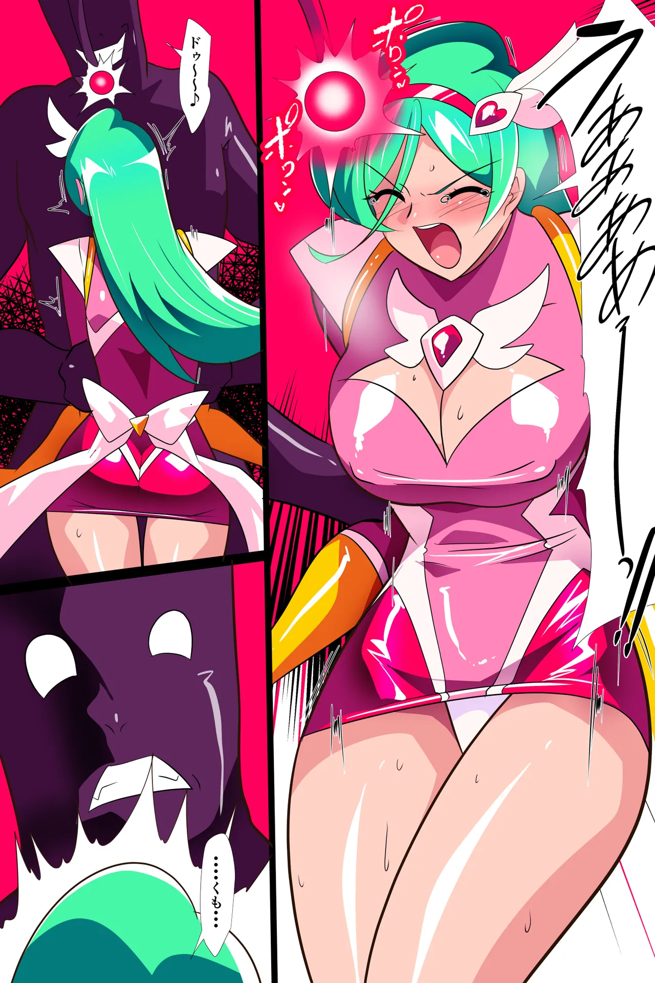 Heroine Harassment サイコレディ・ミーティアVS記憶改変アンドロイド Page 19